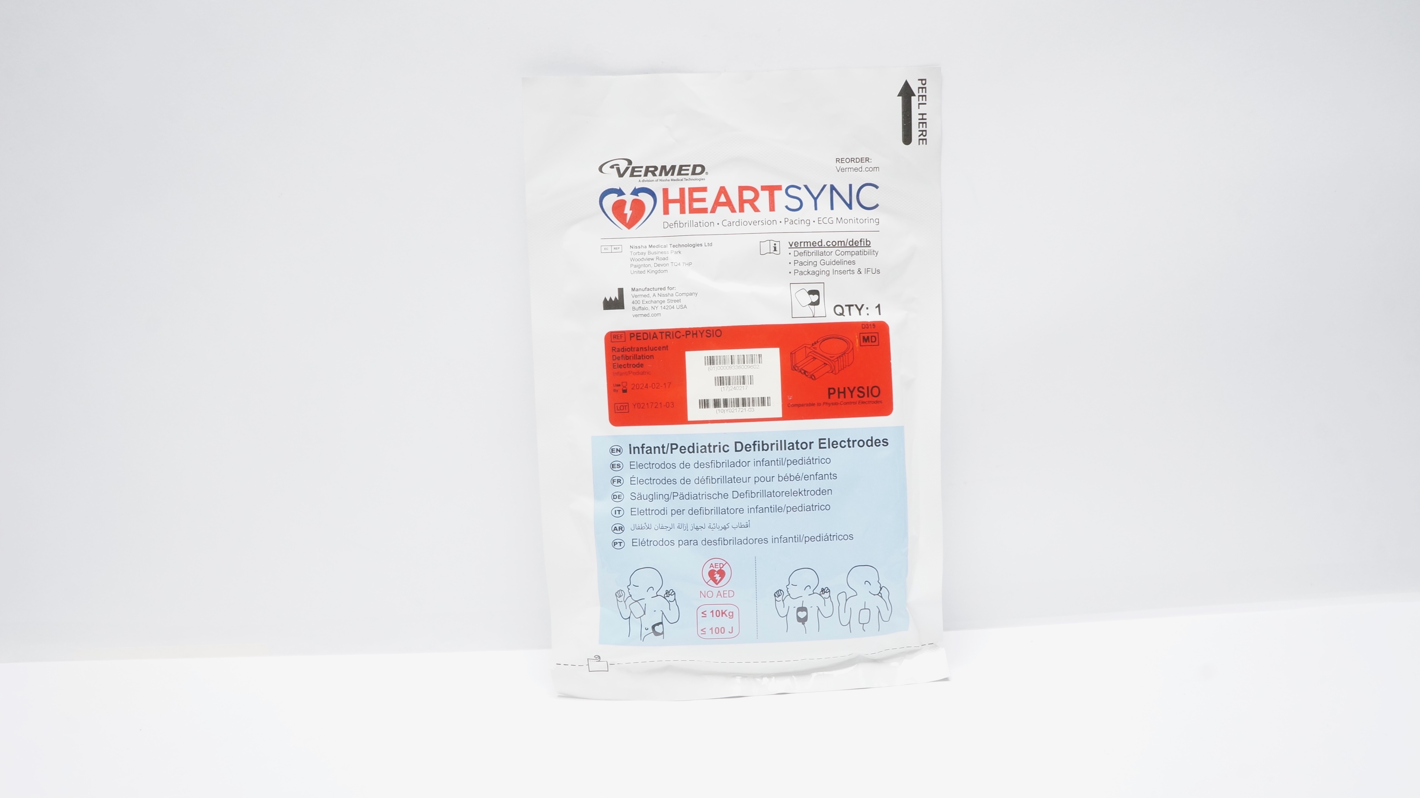 main product photo