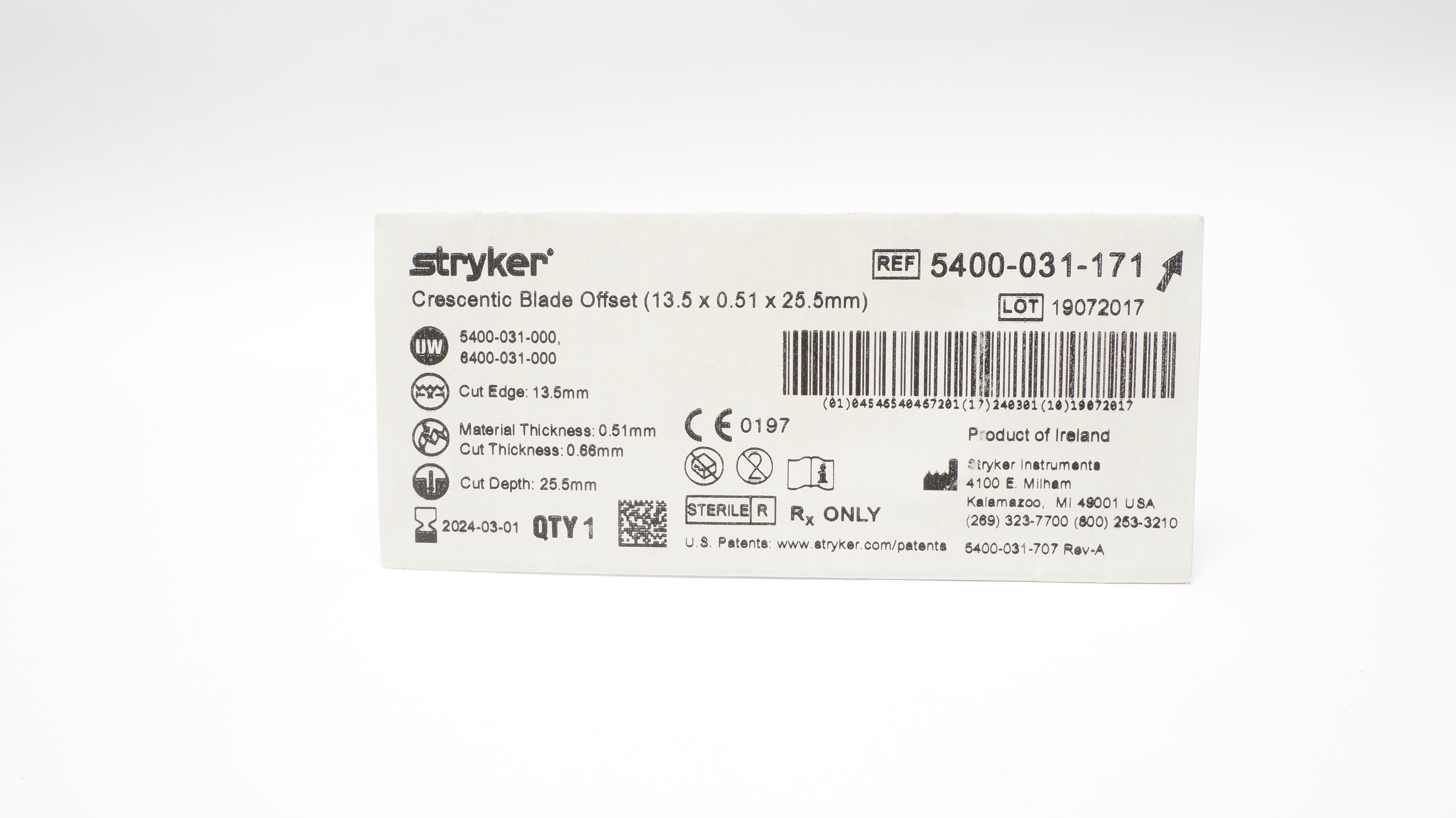 main product photo