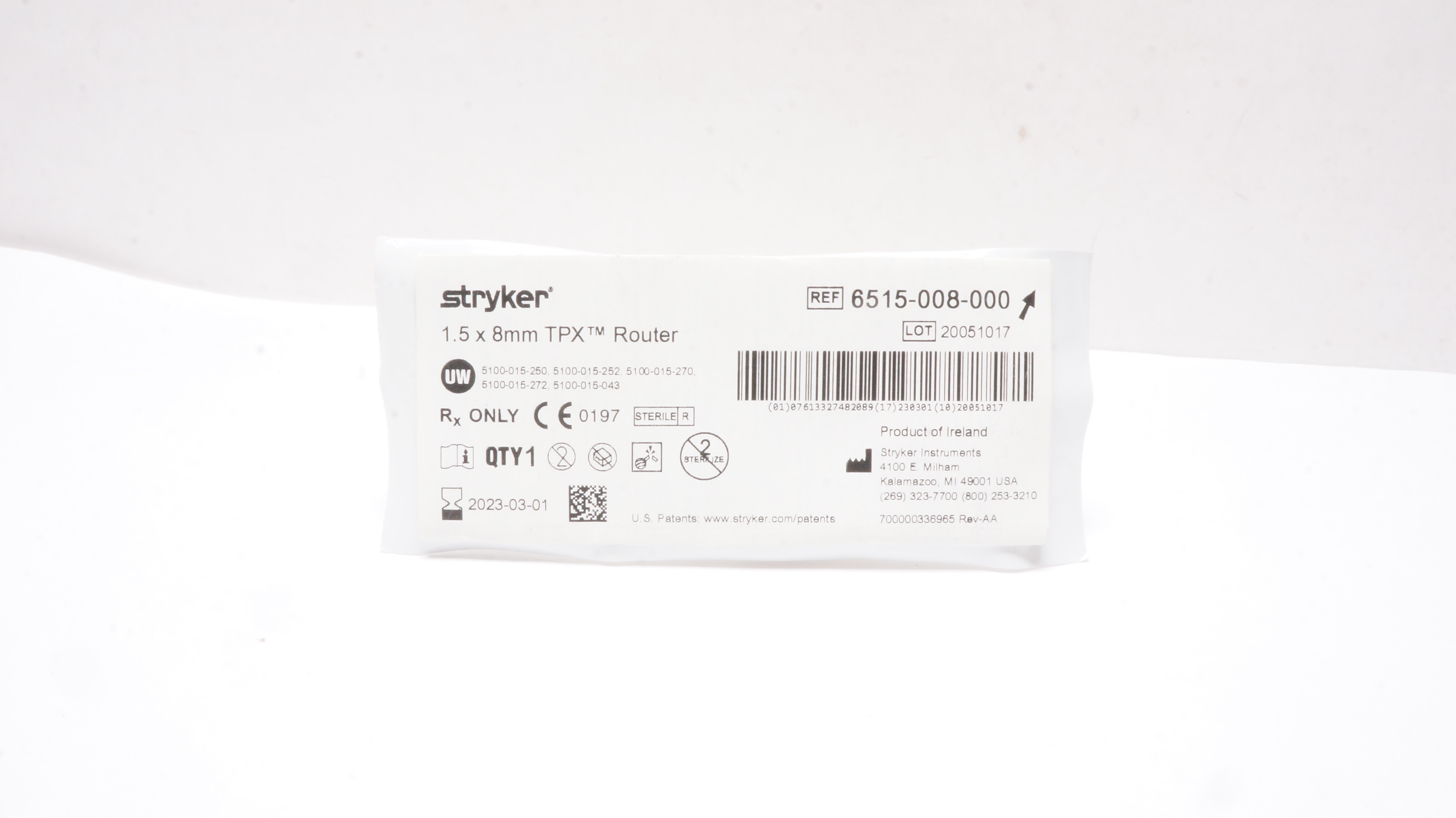 main product photo