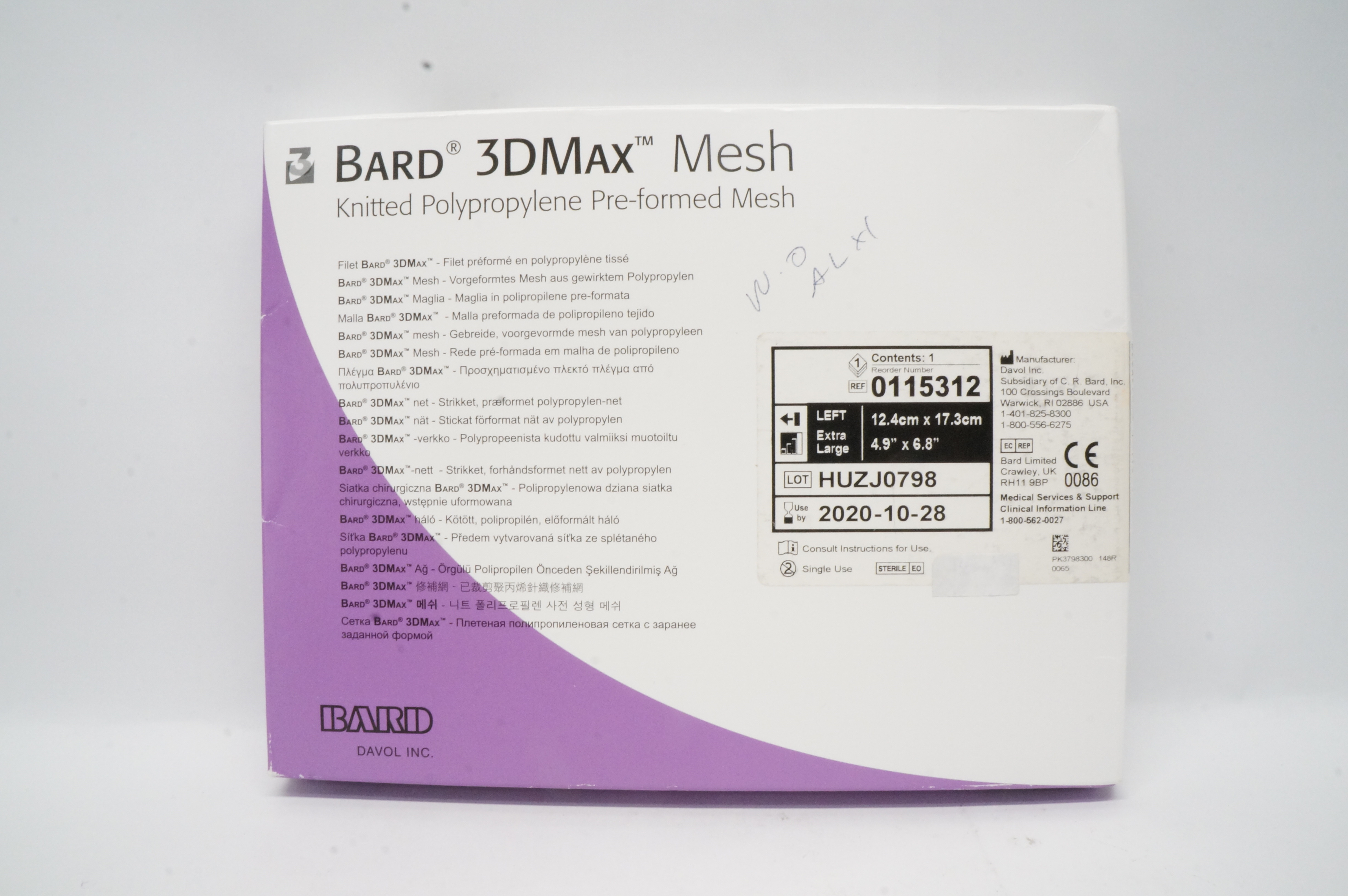 Bard 0115312 3DMax Knitted Polypropylene Pre-formed Mesh Left 4.9 x 6.8inch (x)