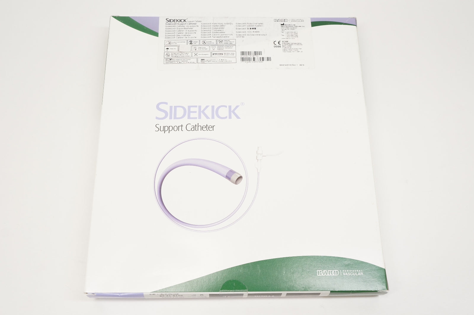 Bard SD110 Sidekick Support Cath. 7F, 0.035inch x 110cm (x)