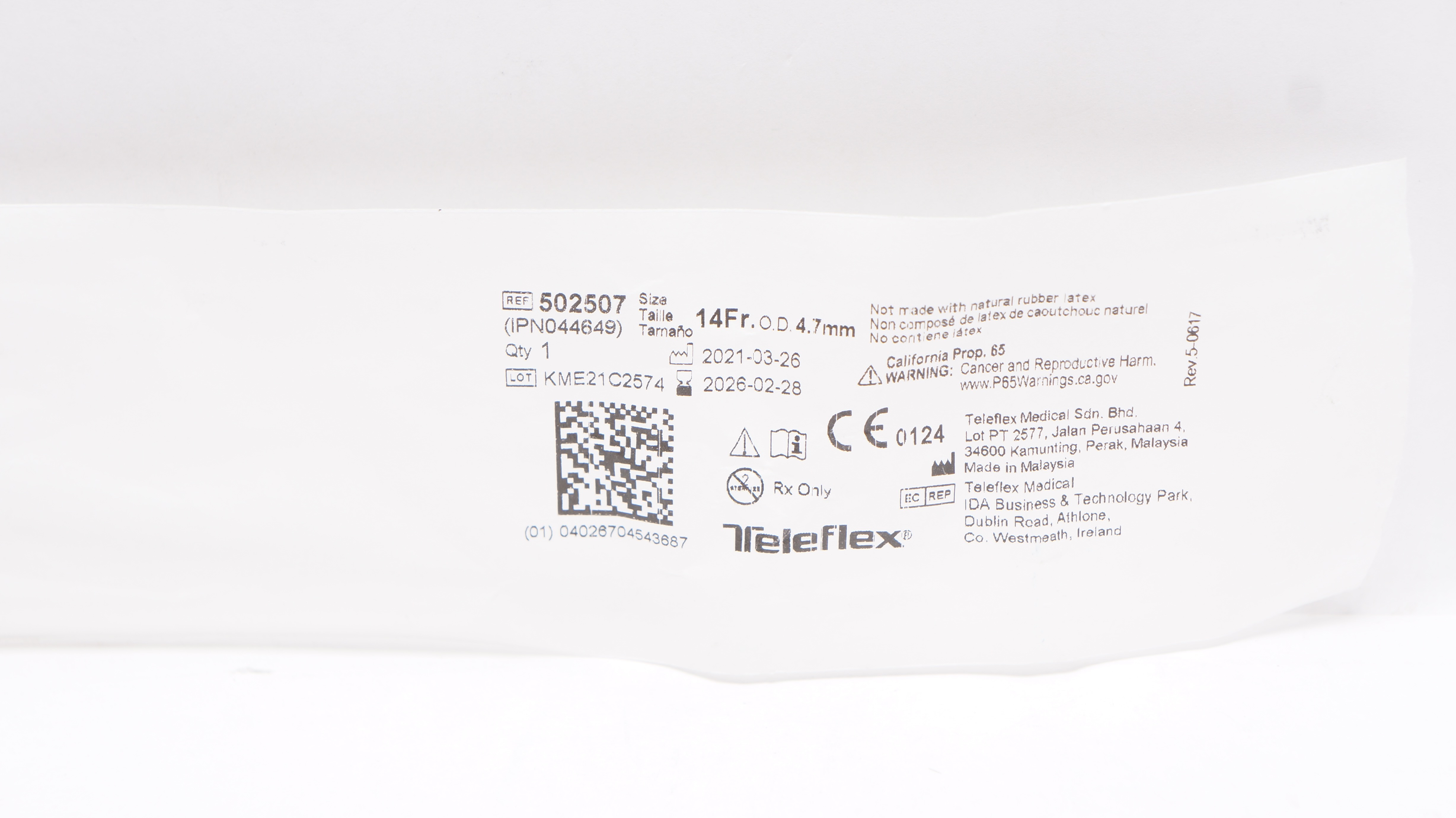 main product photo