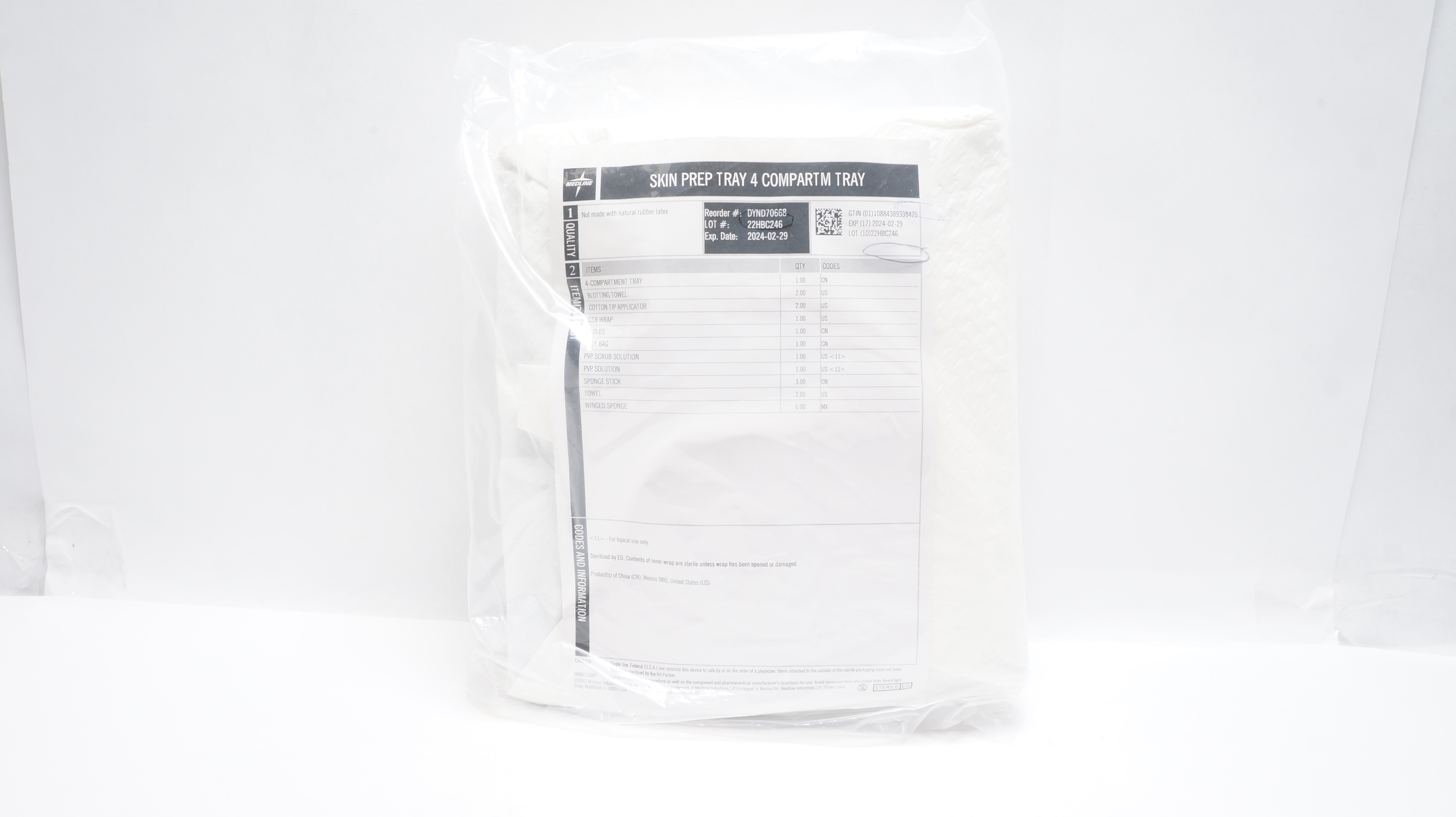 main product photo