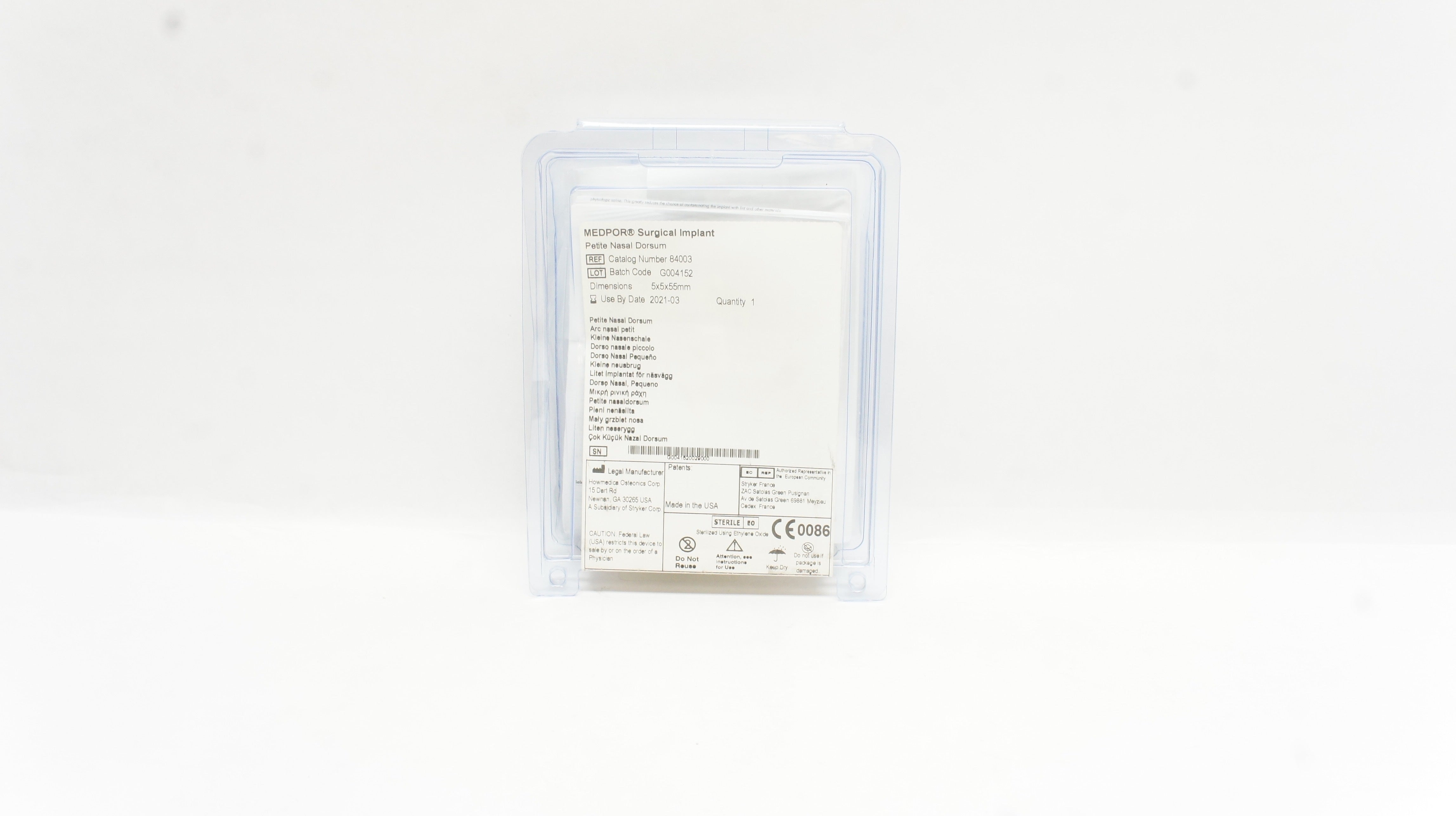 main product photo