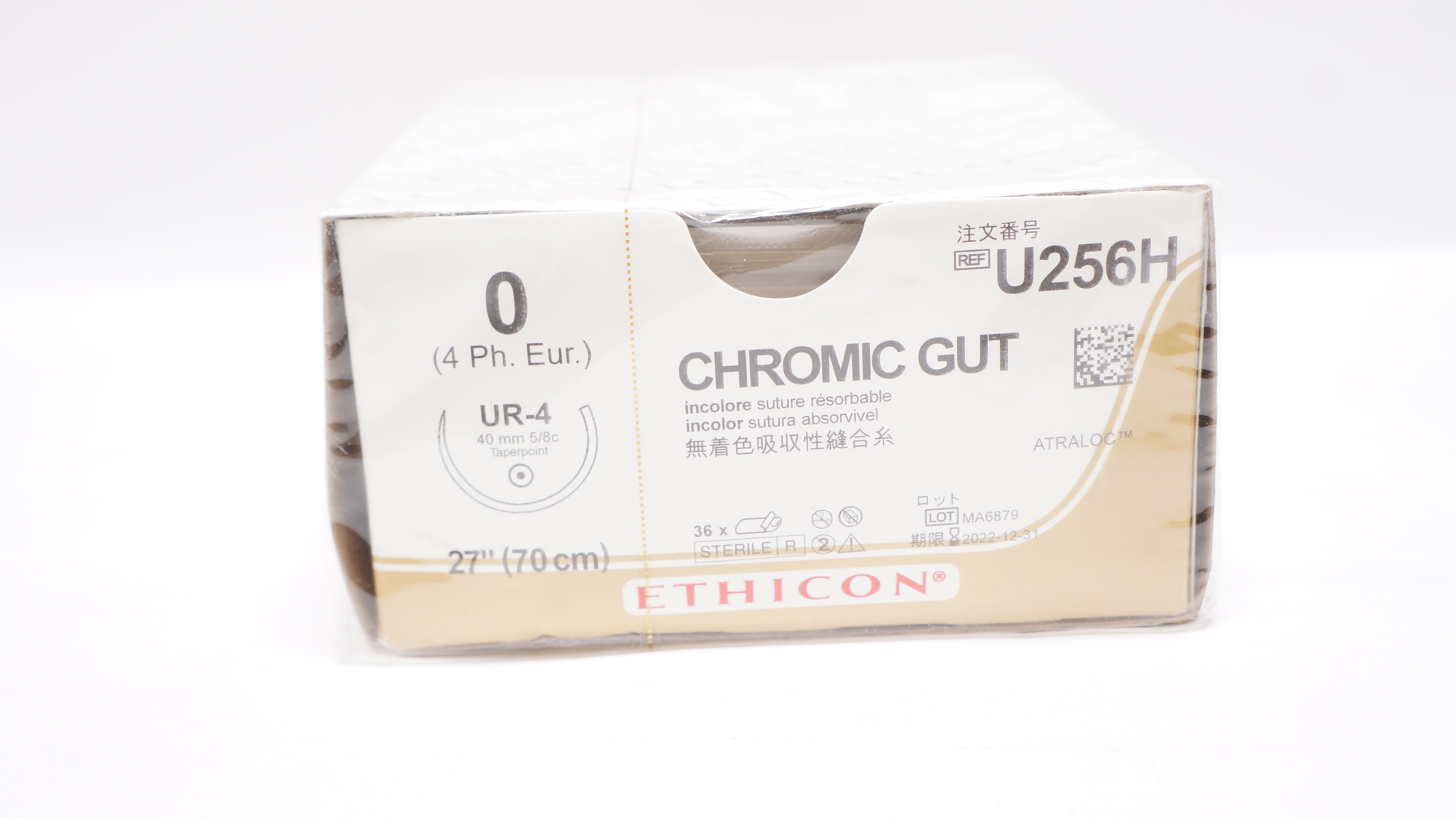 Ethicon U256H 0 Chromic Gut Stre UR-4 40mm 5/8c Taperpoint 27inch(x) - Box of 36