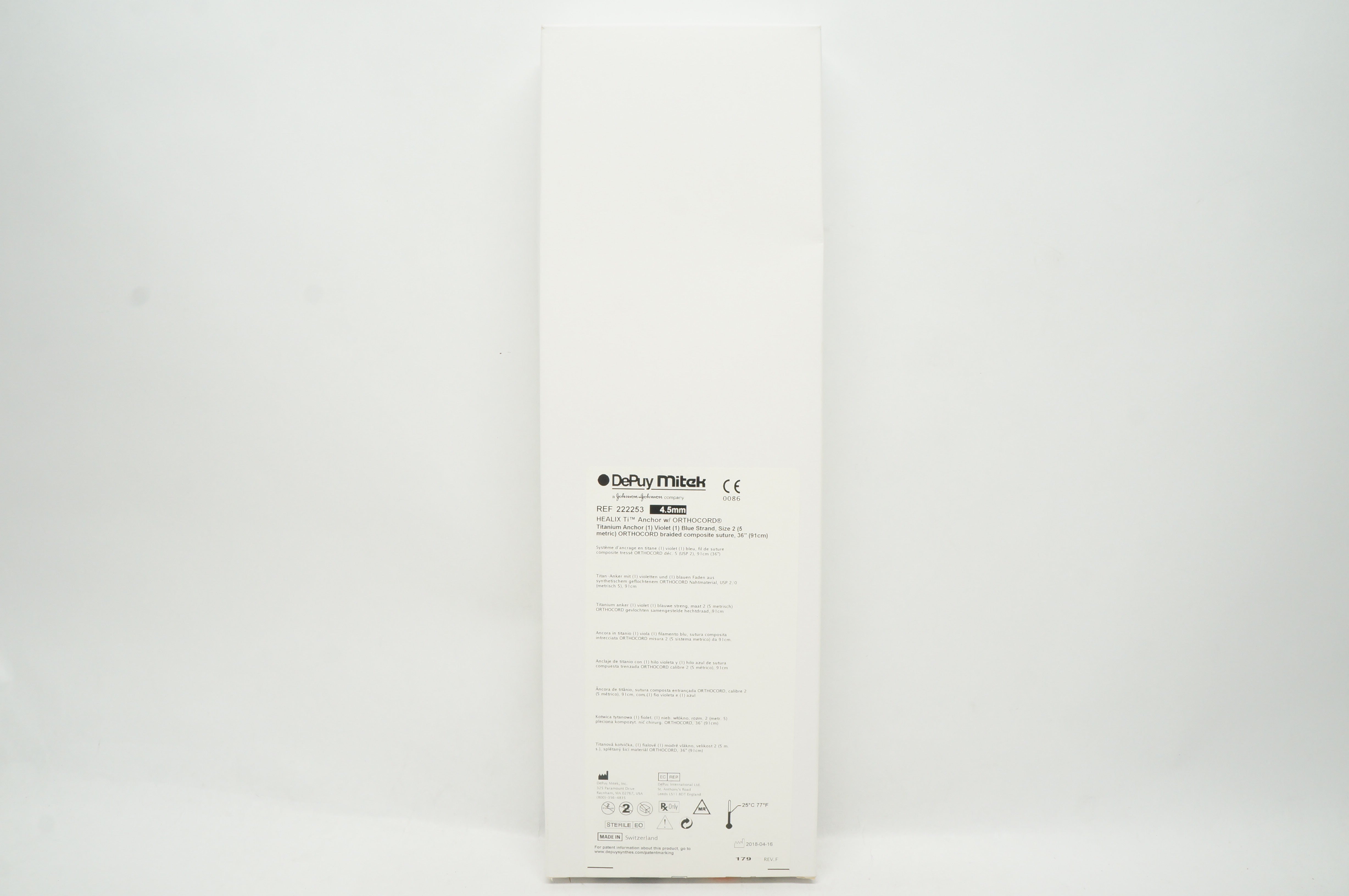 main product photo