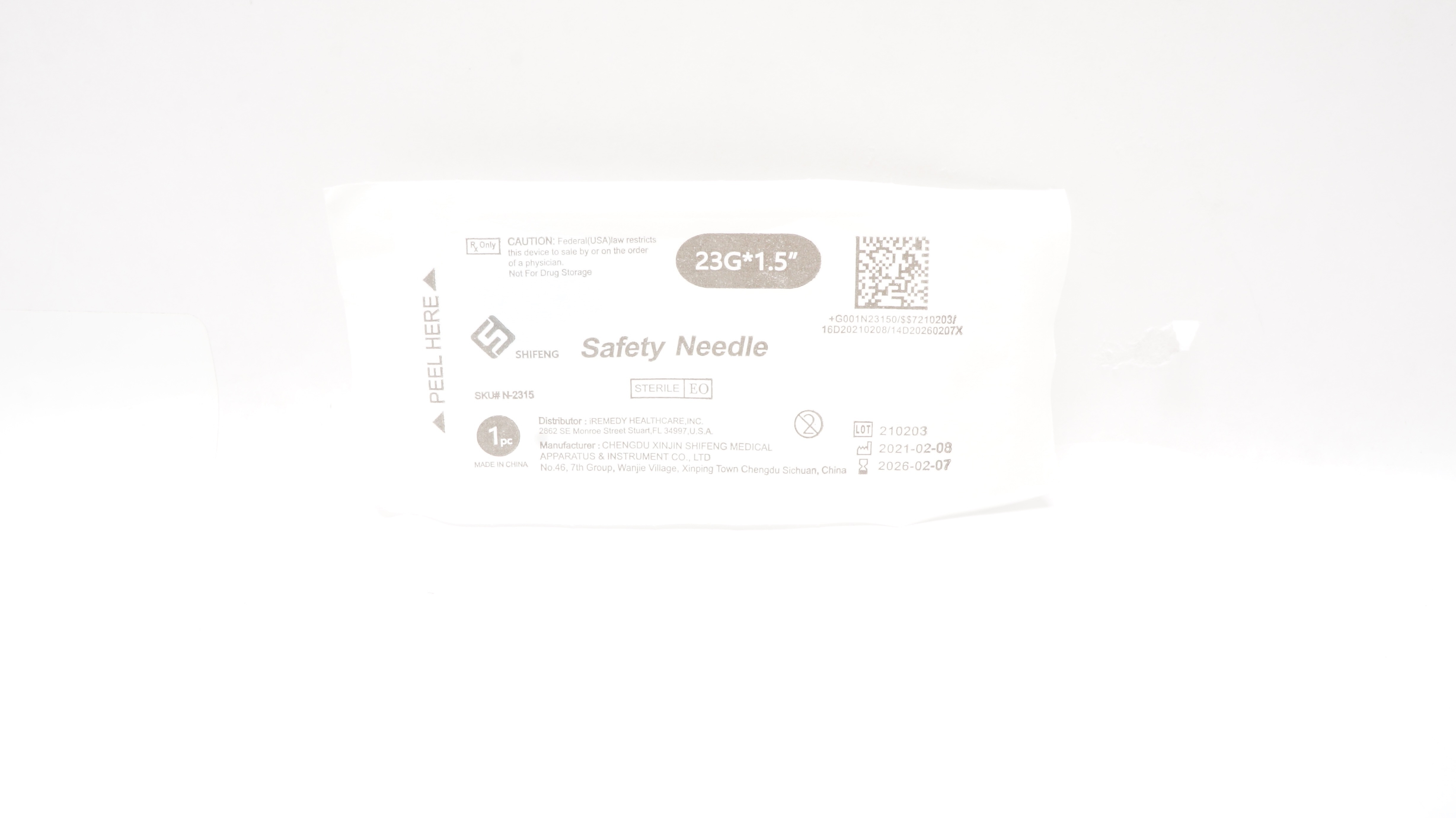 main product photo