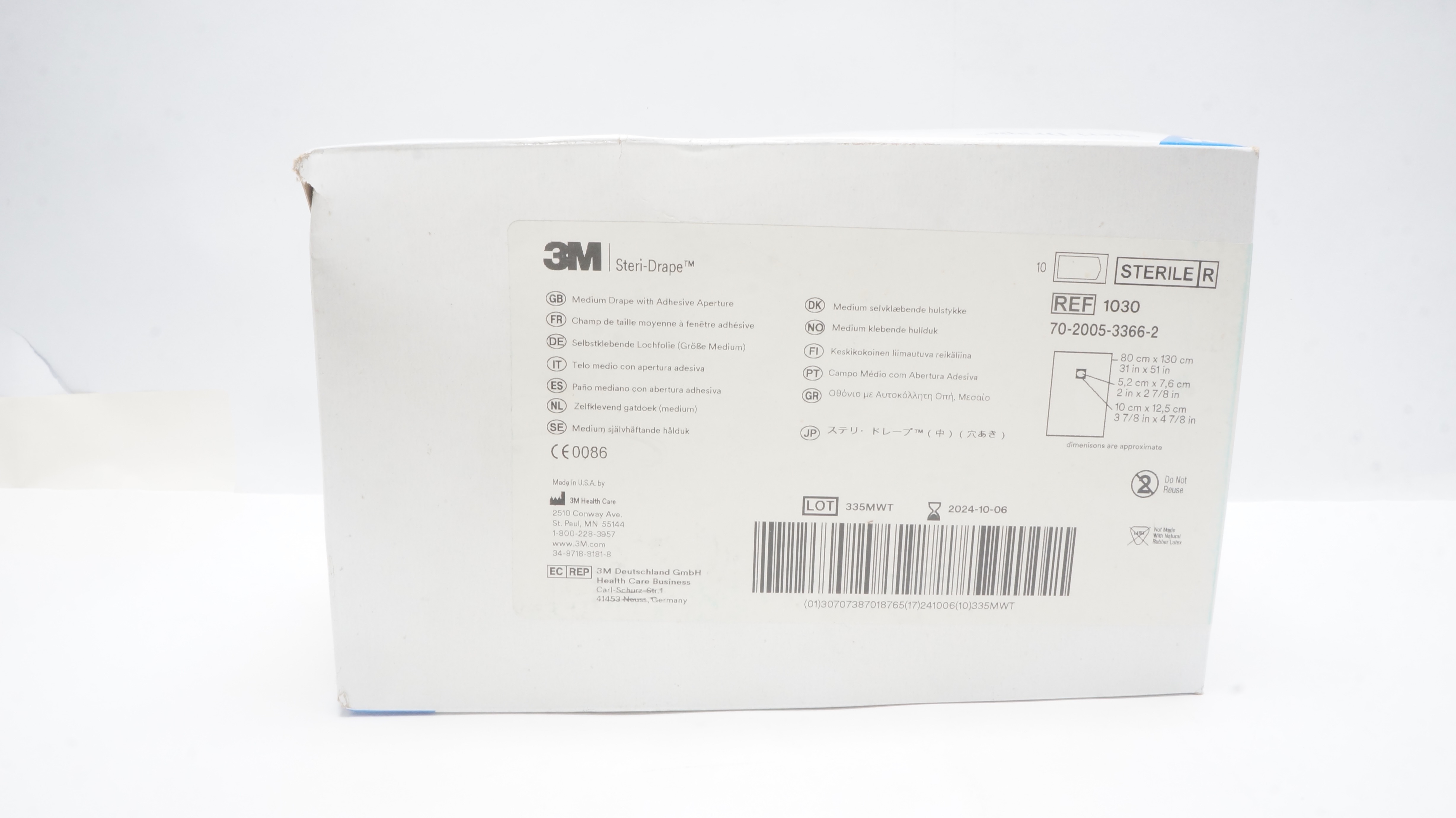 main product photo