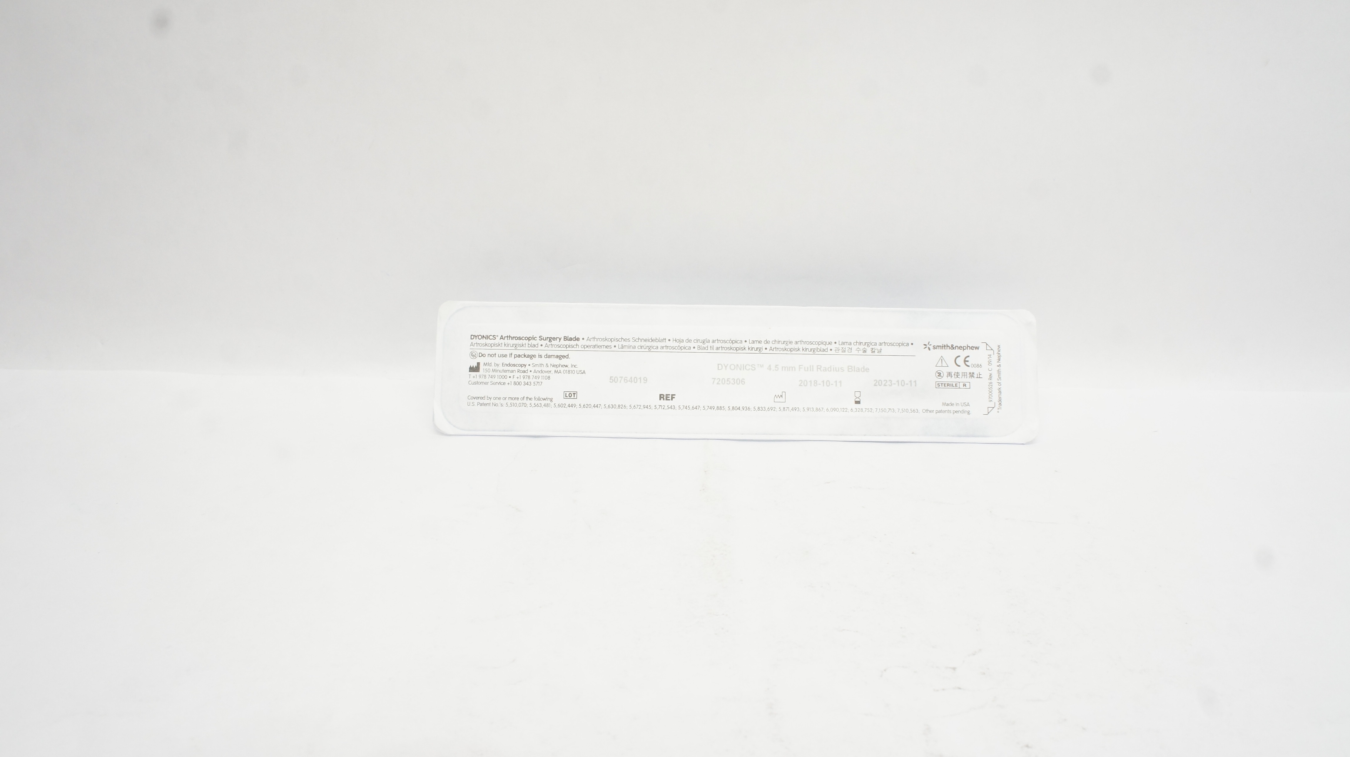 main product photo