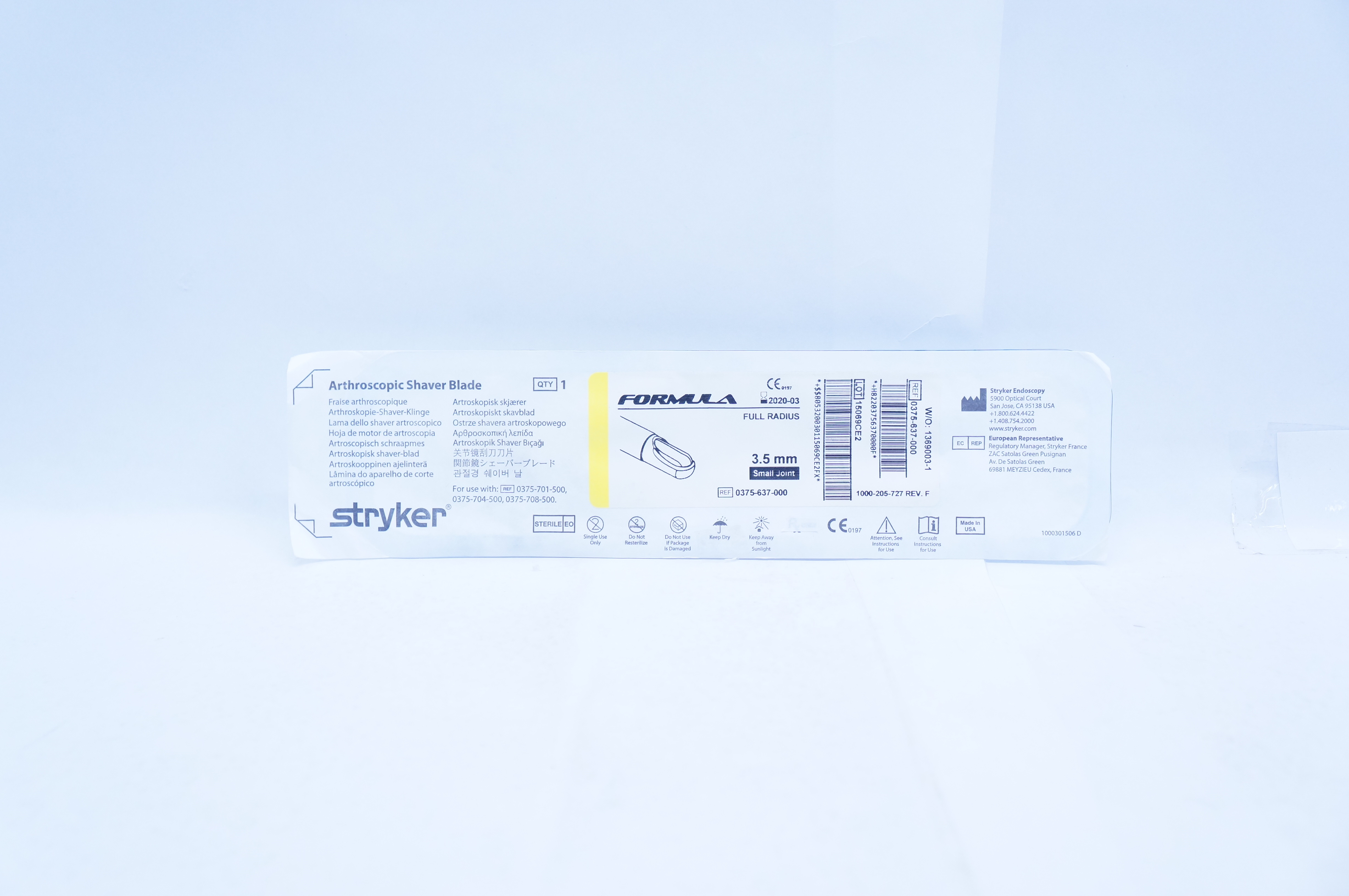 main product photo