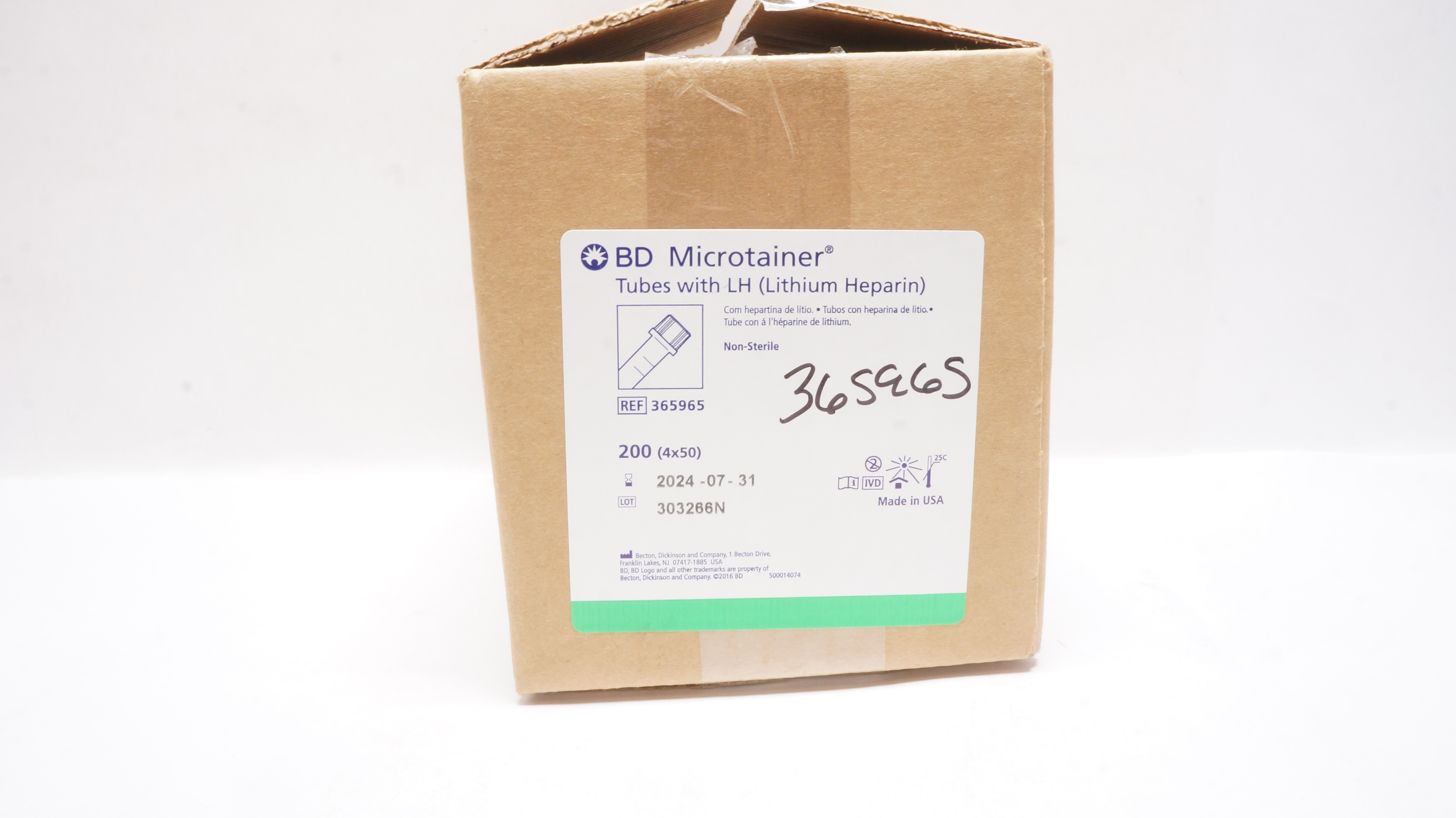 main product photo