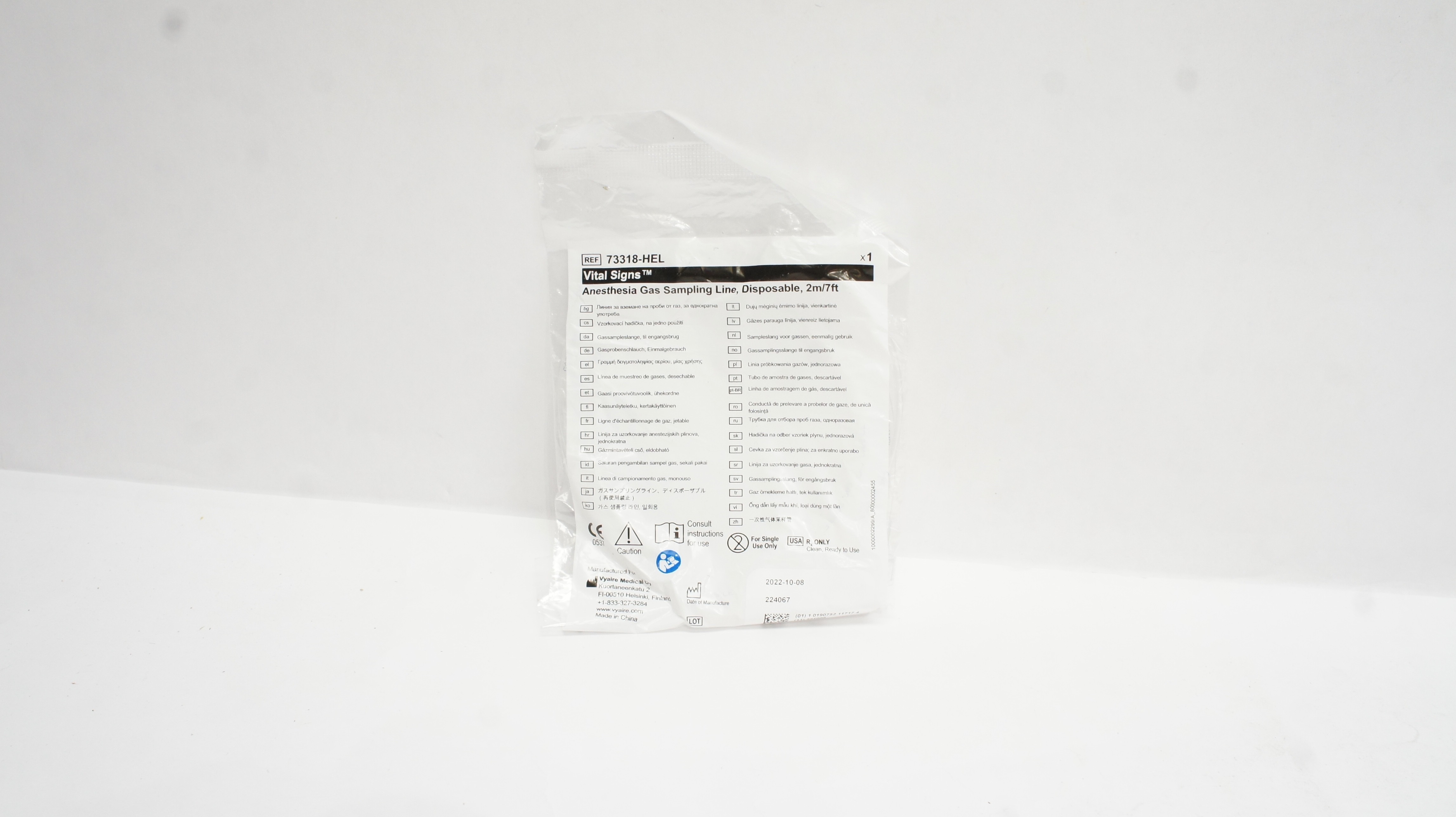 Vyaire 73318-HEL Vital Signs Disposable Anesthesia Gas Sampling Line 7Ft.