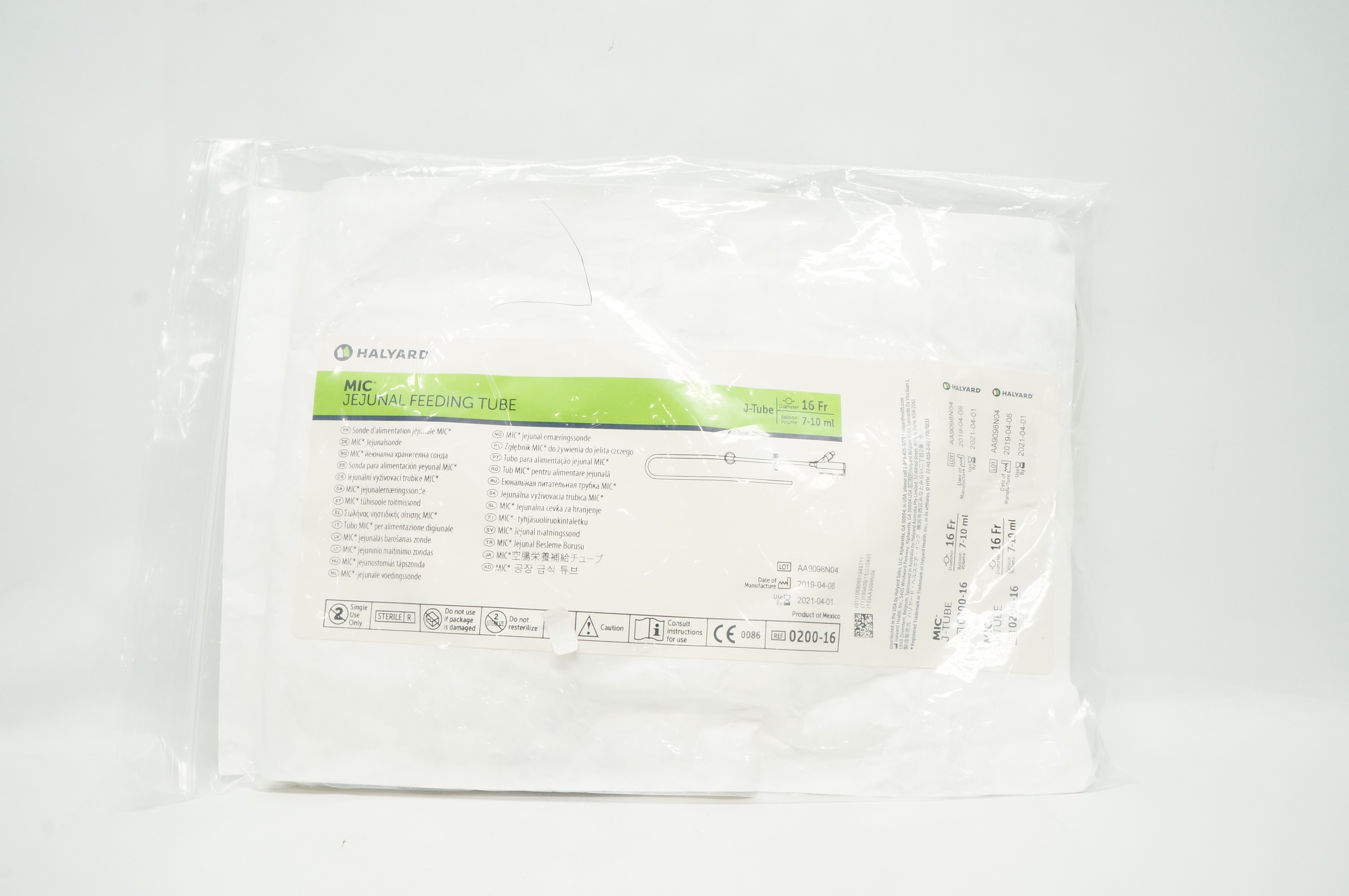 Halyard 0200-16 MIC Jejunal Feeding Tube J-Tube 16Fr x 7-10 ml (x)