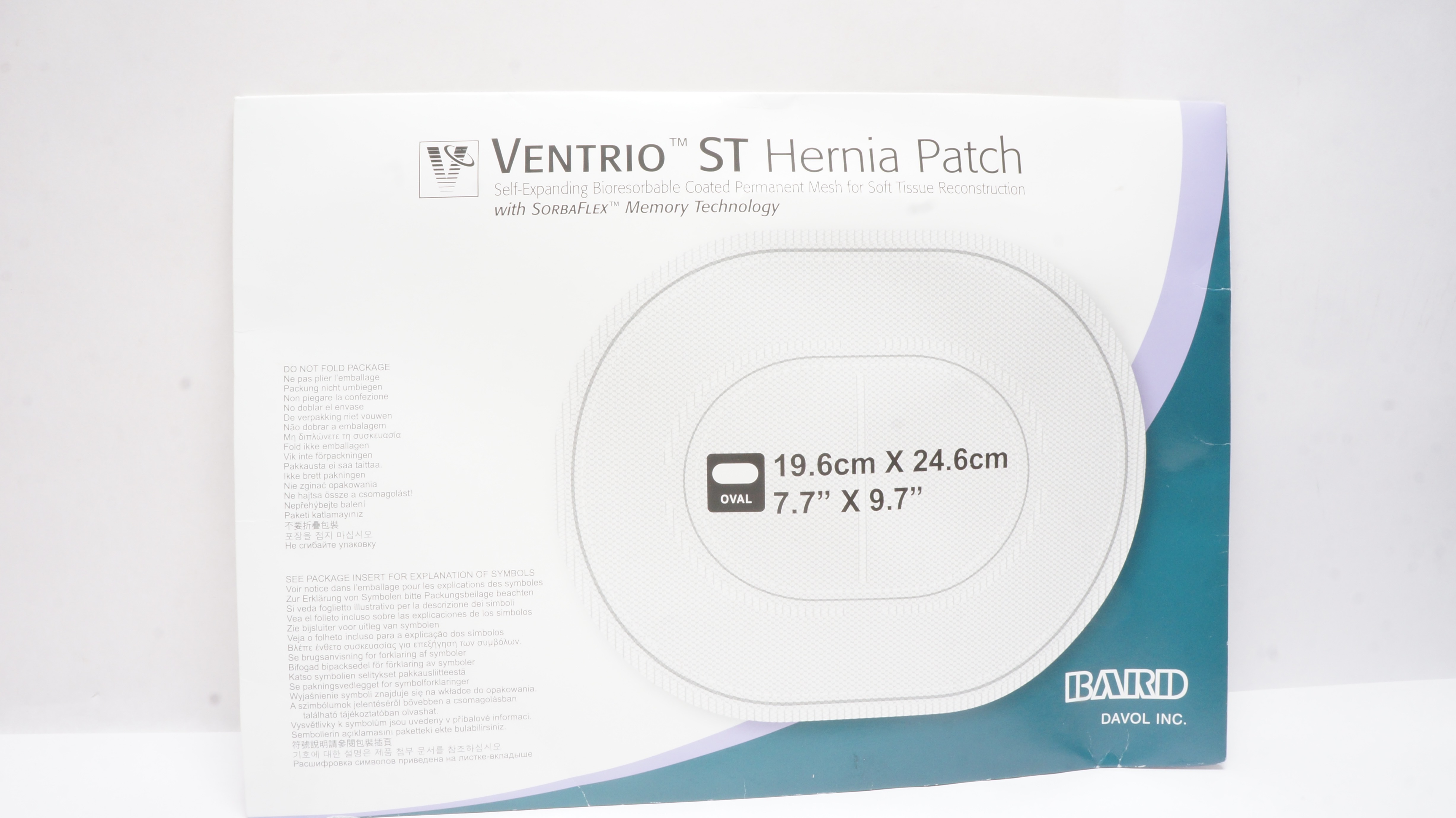 Bard 5950070 Davol Ventrio ST Hernia Patch 7.7inch x 9.7inch (x)