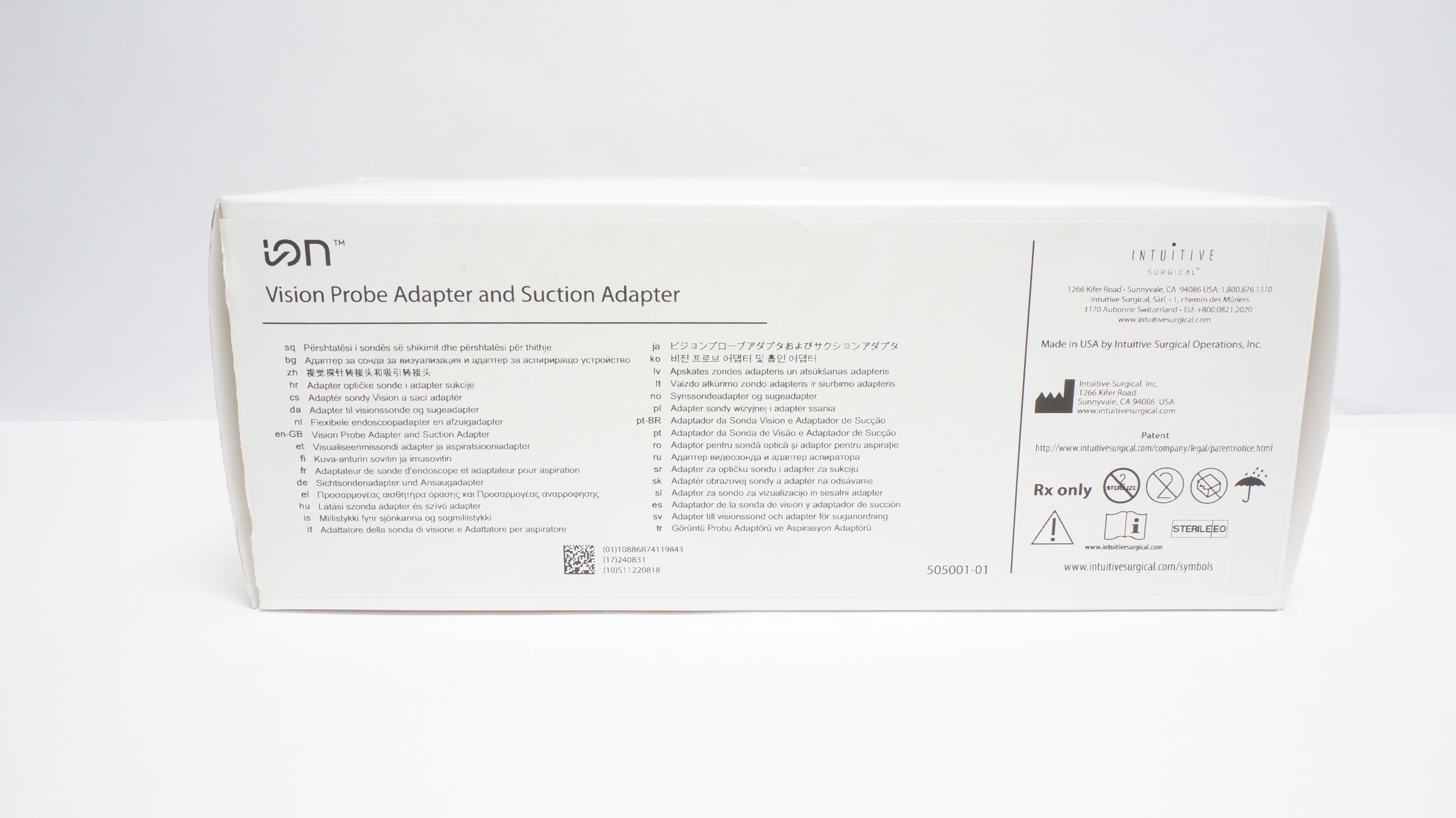 main product photo