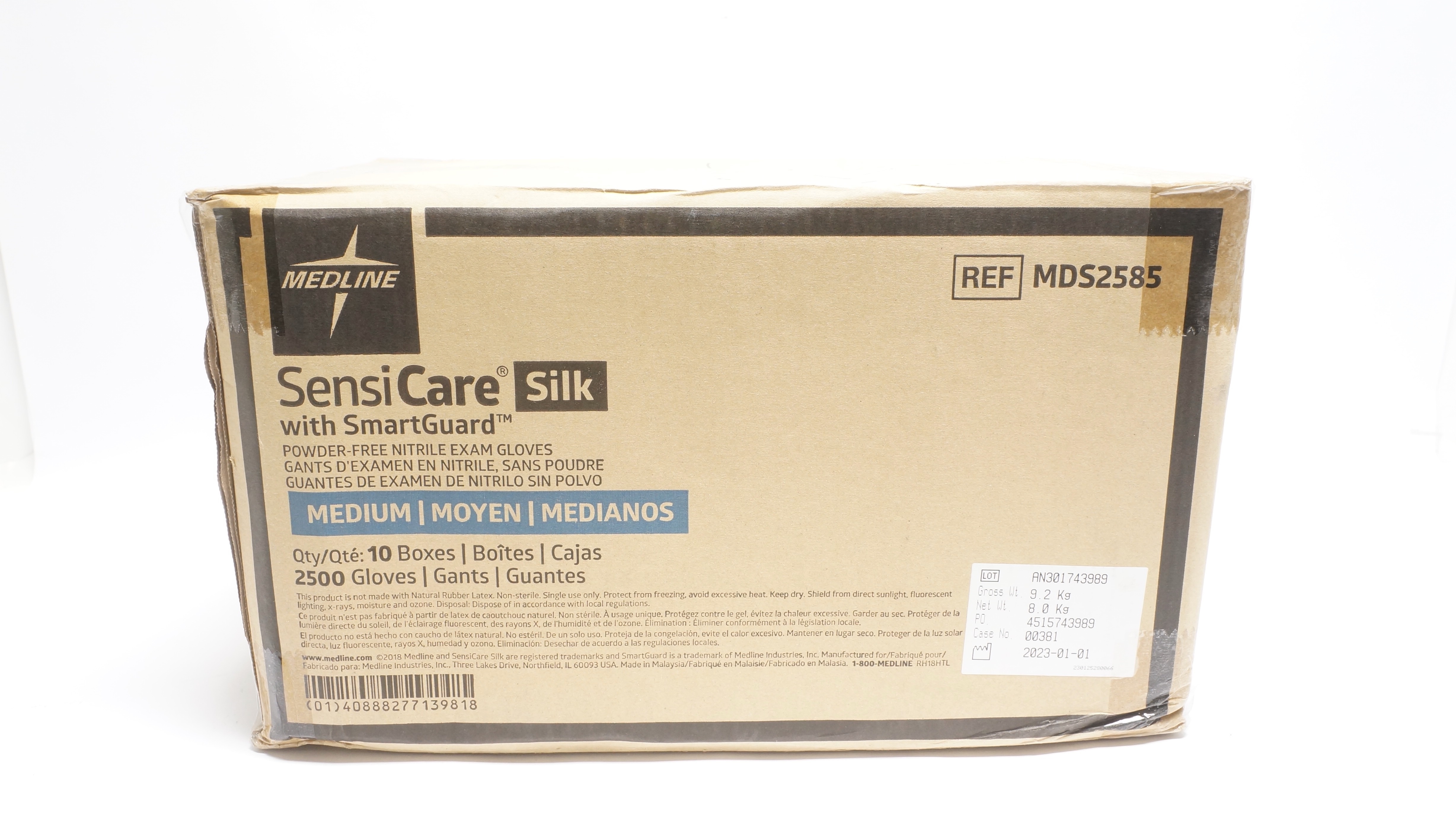 Medline MDS2585 SensiCare Silk W/SmartGuard Powder-Free Gloves - Box of 2500