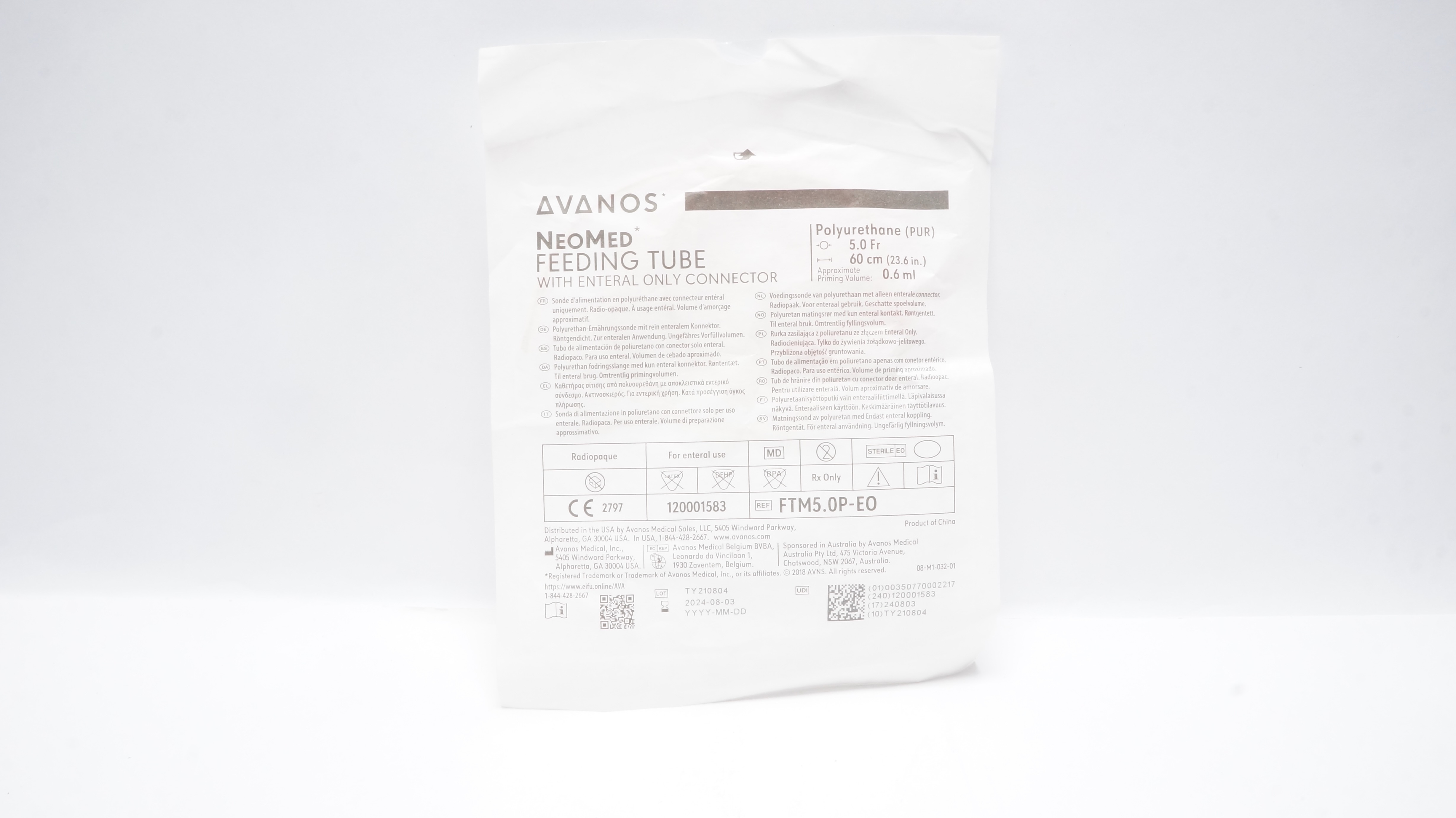 main product photo