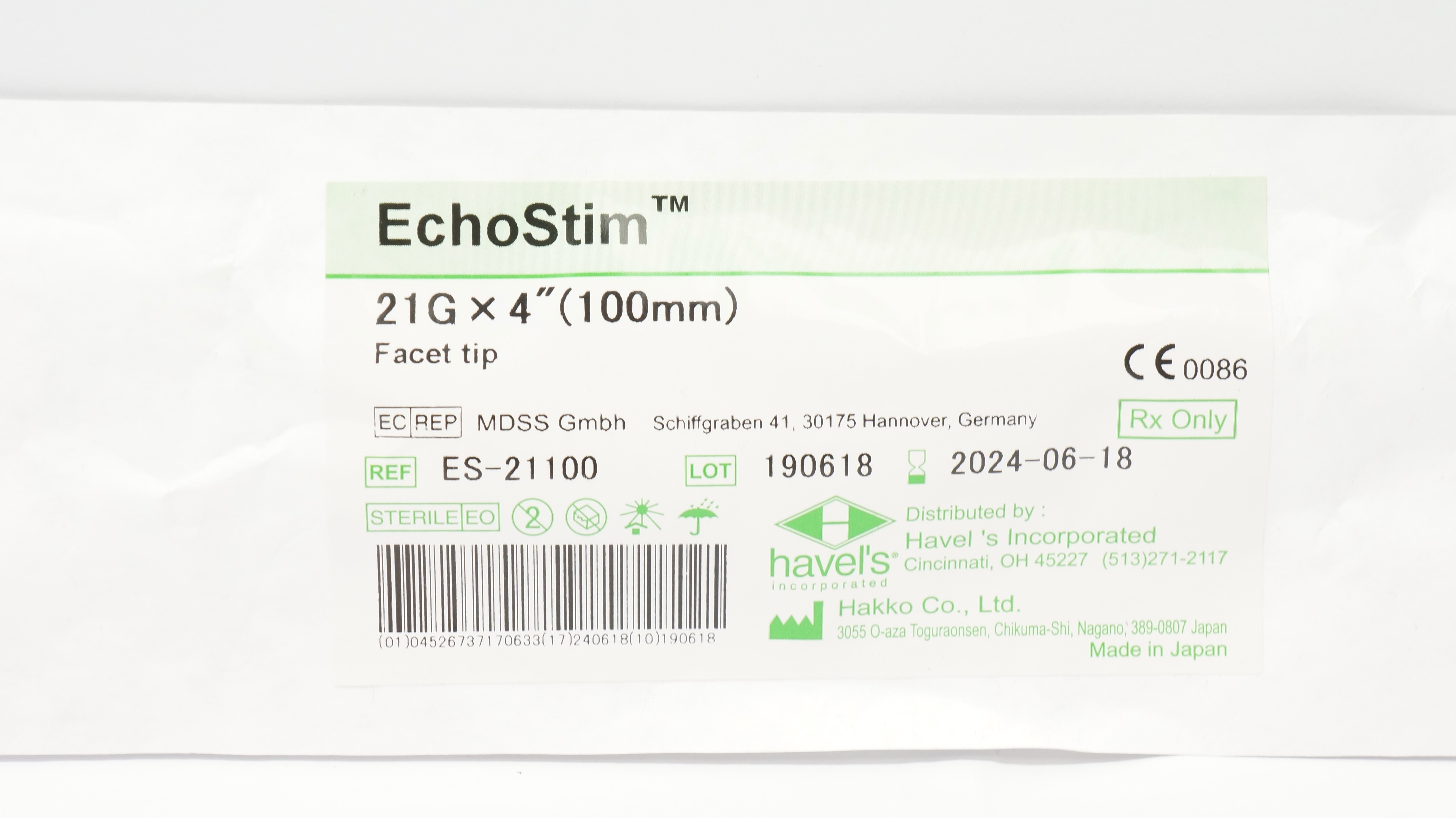 main product photo