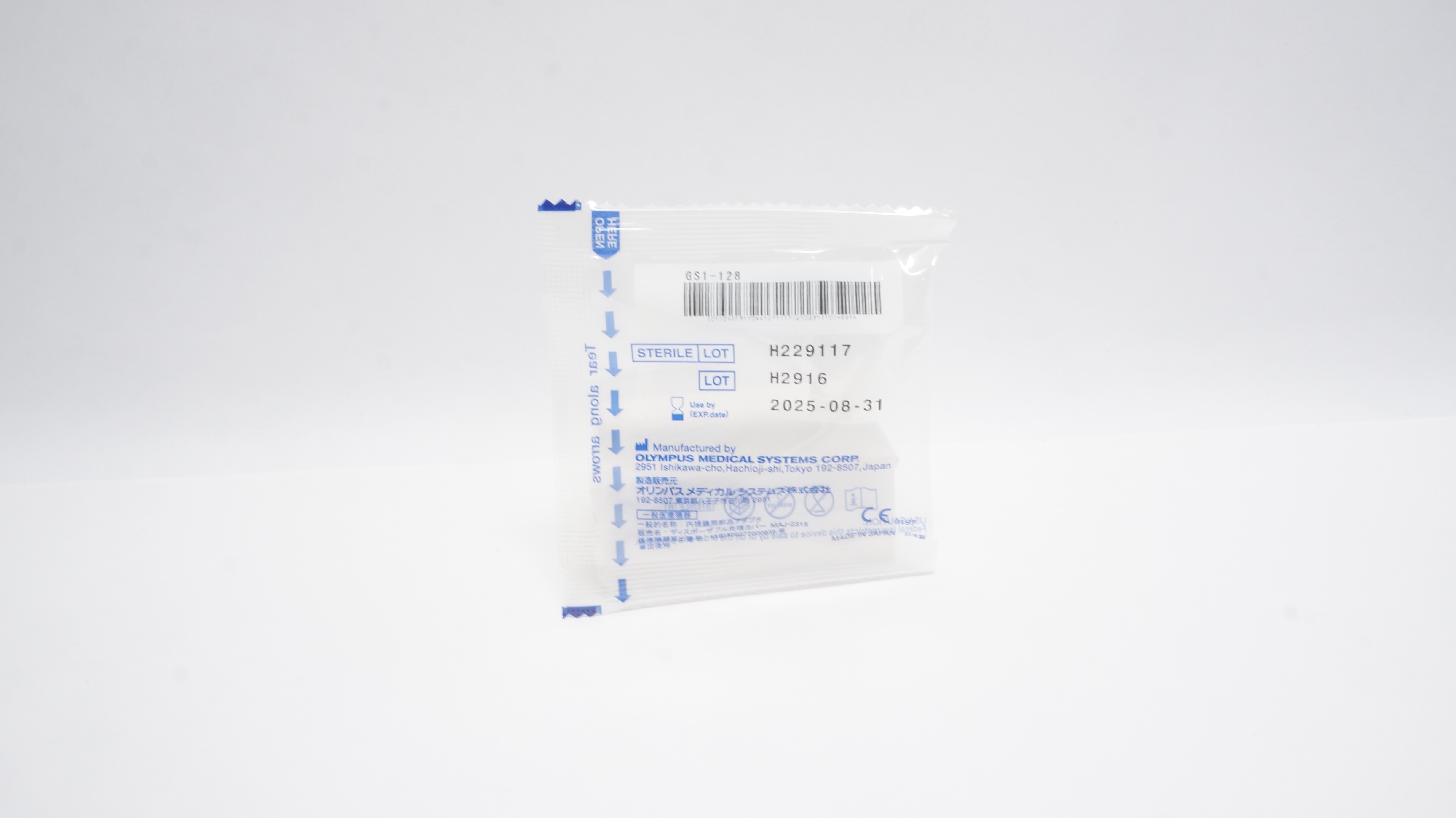 Olympus MAJ-2315 Single Use Digital Cover (x)