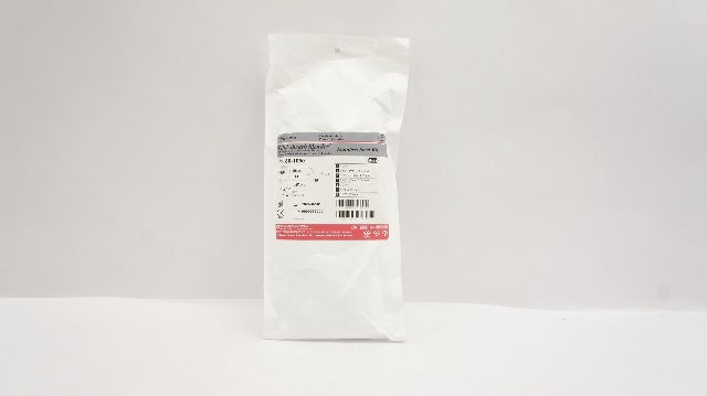 Terumo 80-1050 Glidesheath Slender 5Fr Hydrophilic Coated Introducer Sheath