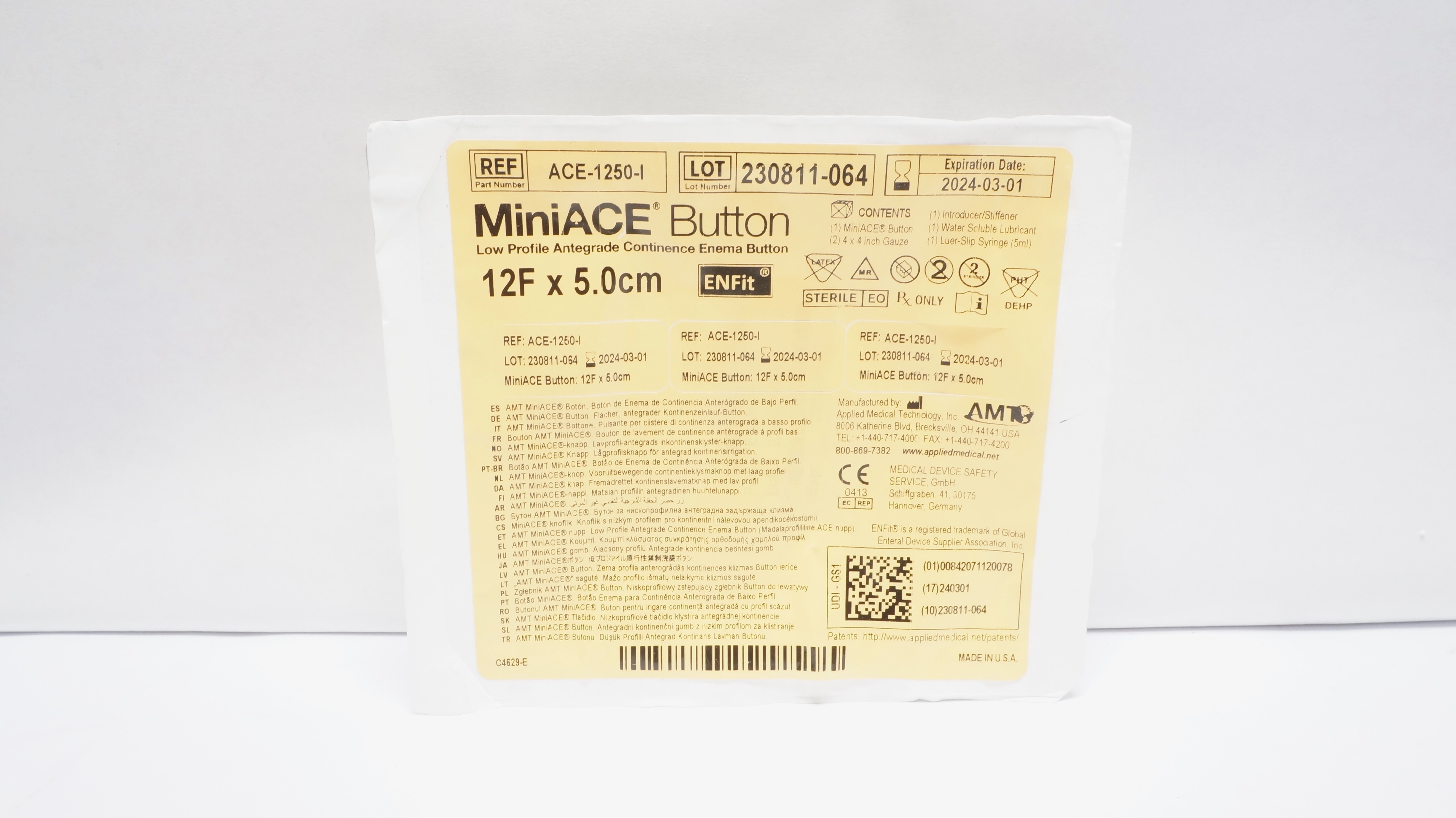 AMT ACE-1250-I MiniACE Button Low Profile Antegrade Continence Enema Button (x)