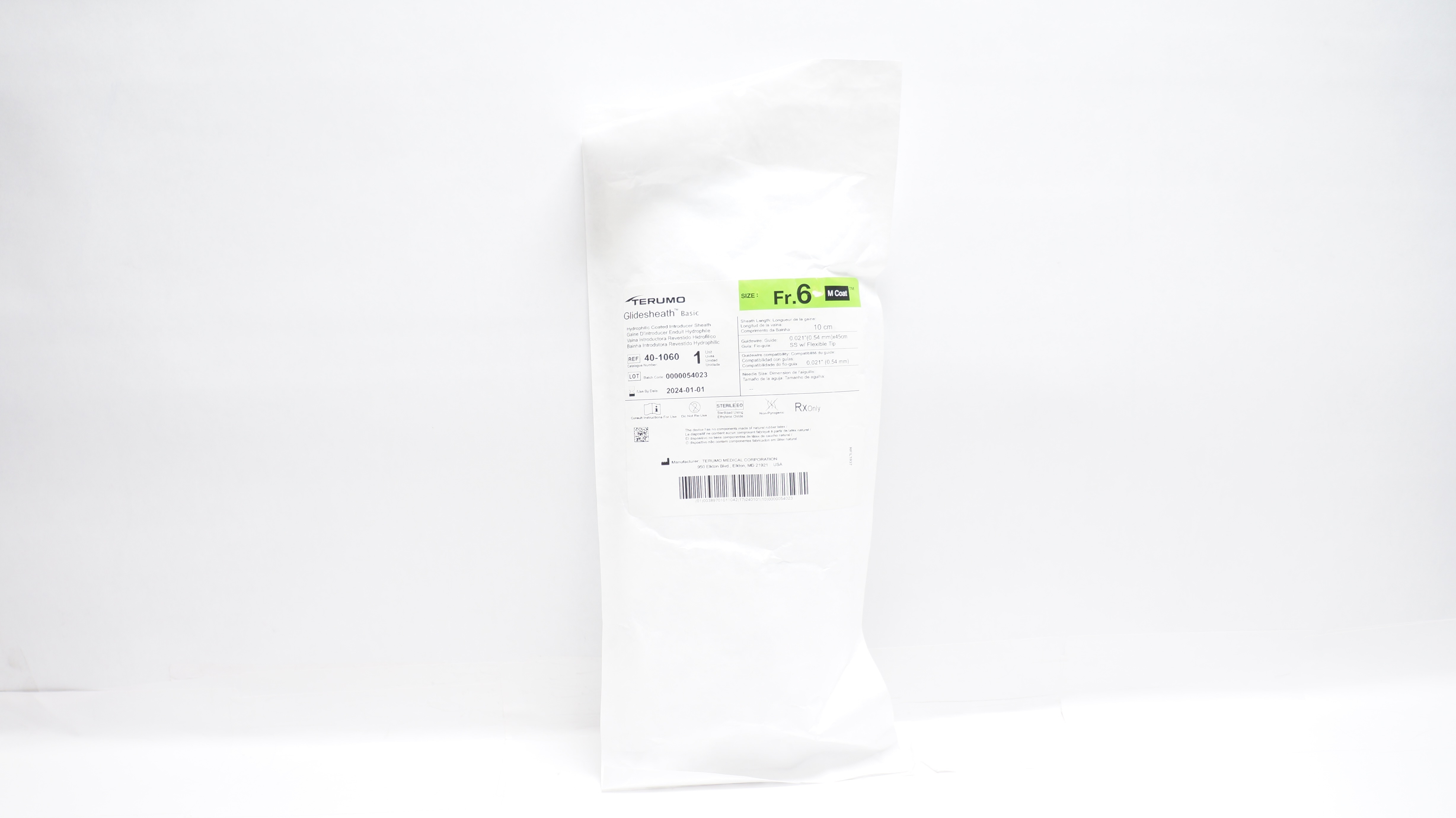 main product photo