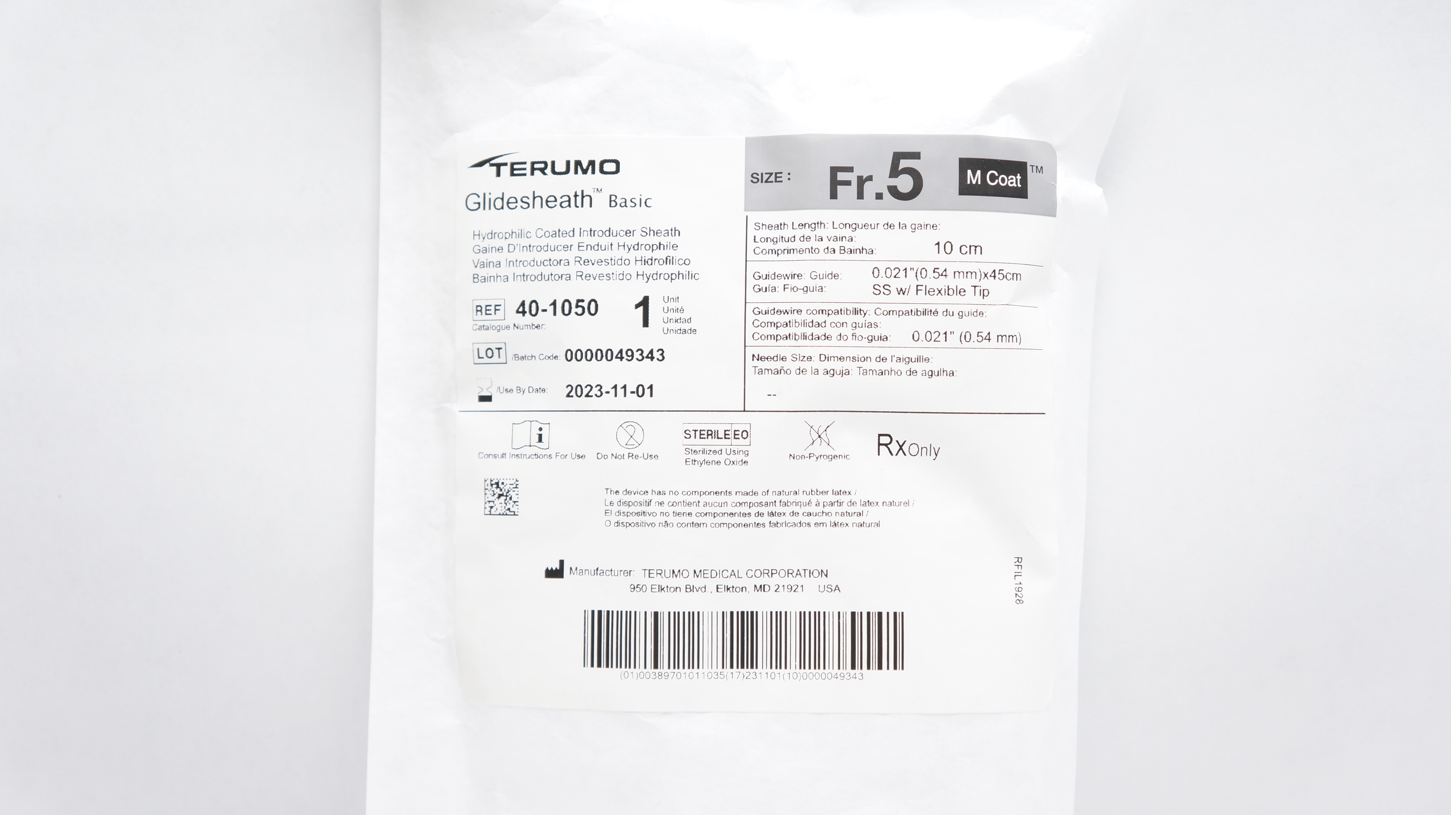 main product photo