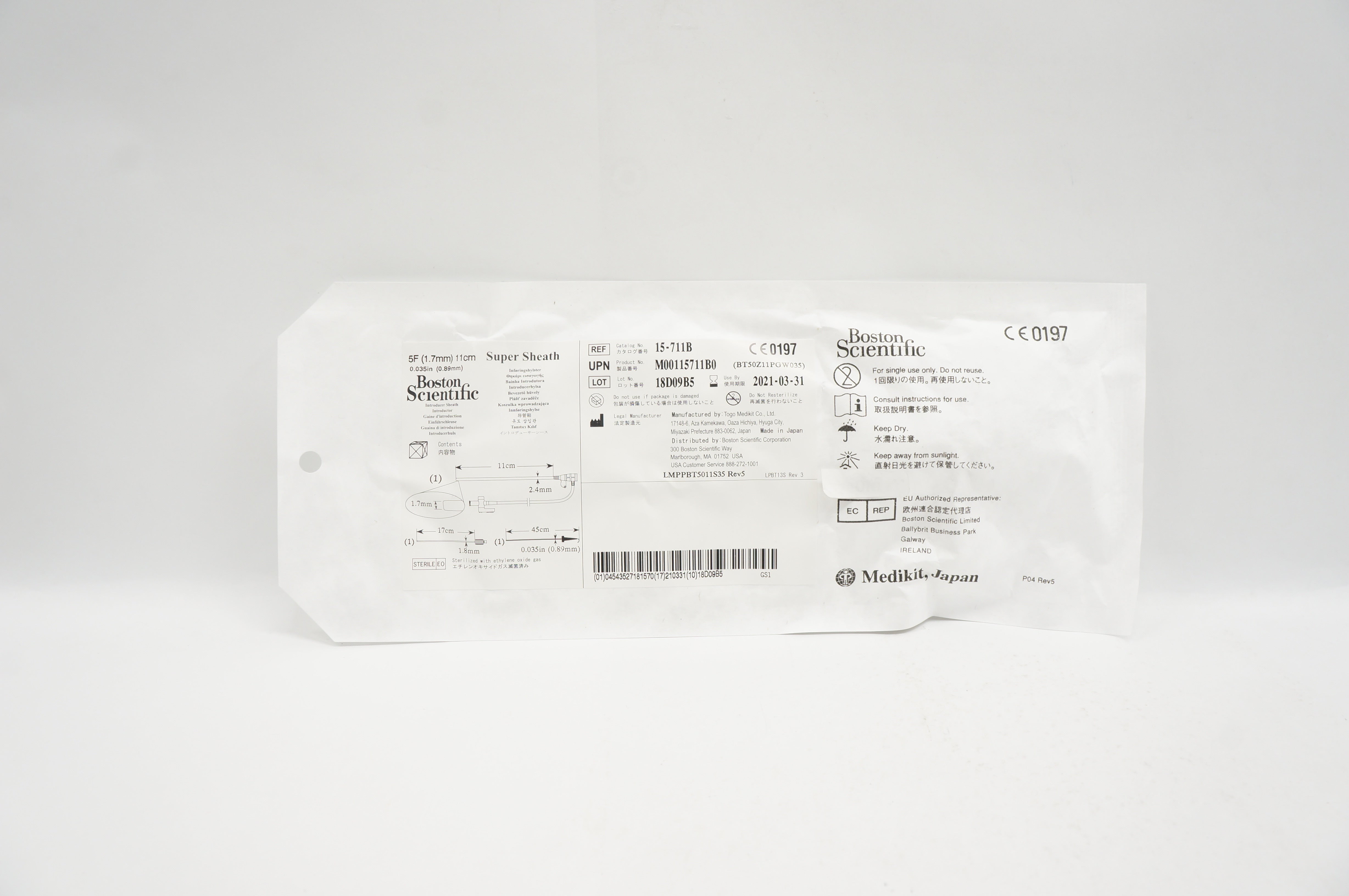Boston Scientific 15-711B Introducer Super Sheath 5F x 11cm x 0.035inch (x)