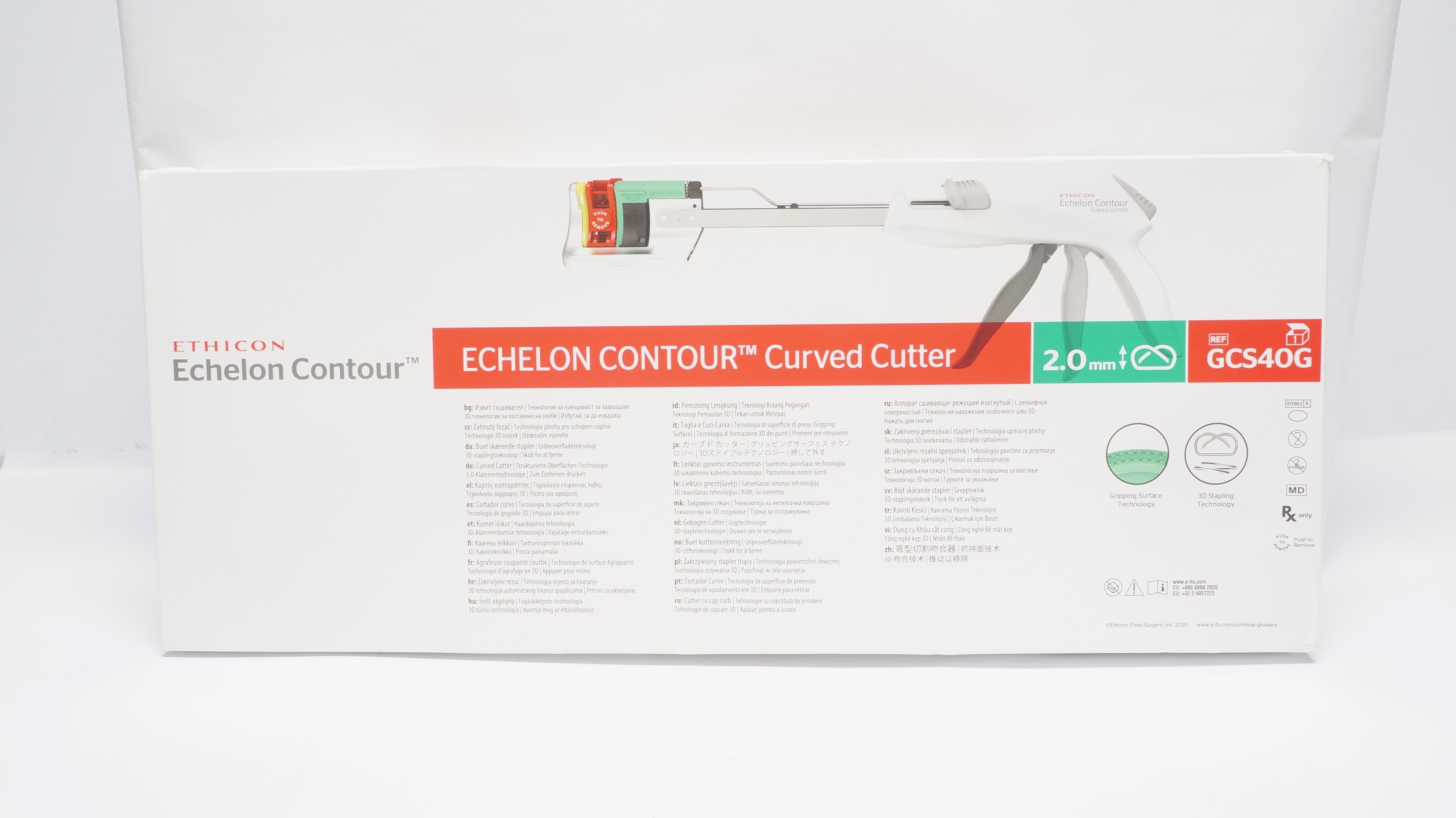 Ethicon GCS40G Echelon Contour Curved Cutter 2.0mm (x)
