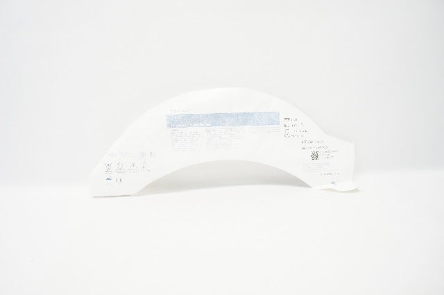 Covidien 18785 Shiley Taper Guard Oral/Nasal Tracheal Tube 8.5 x 11.4 x 28.6mm