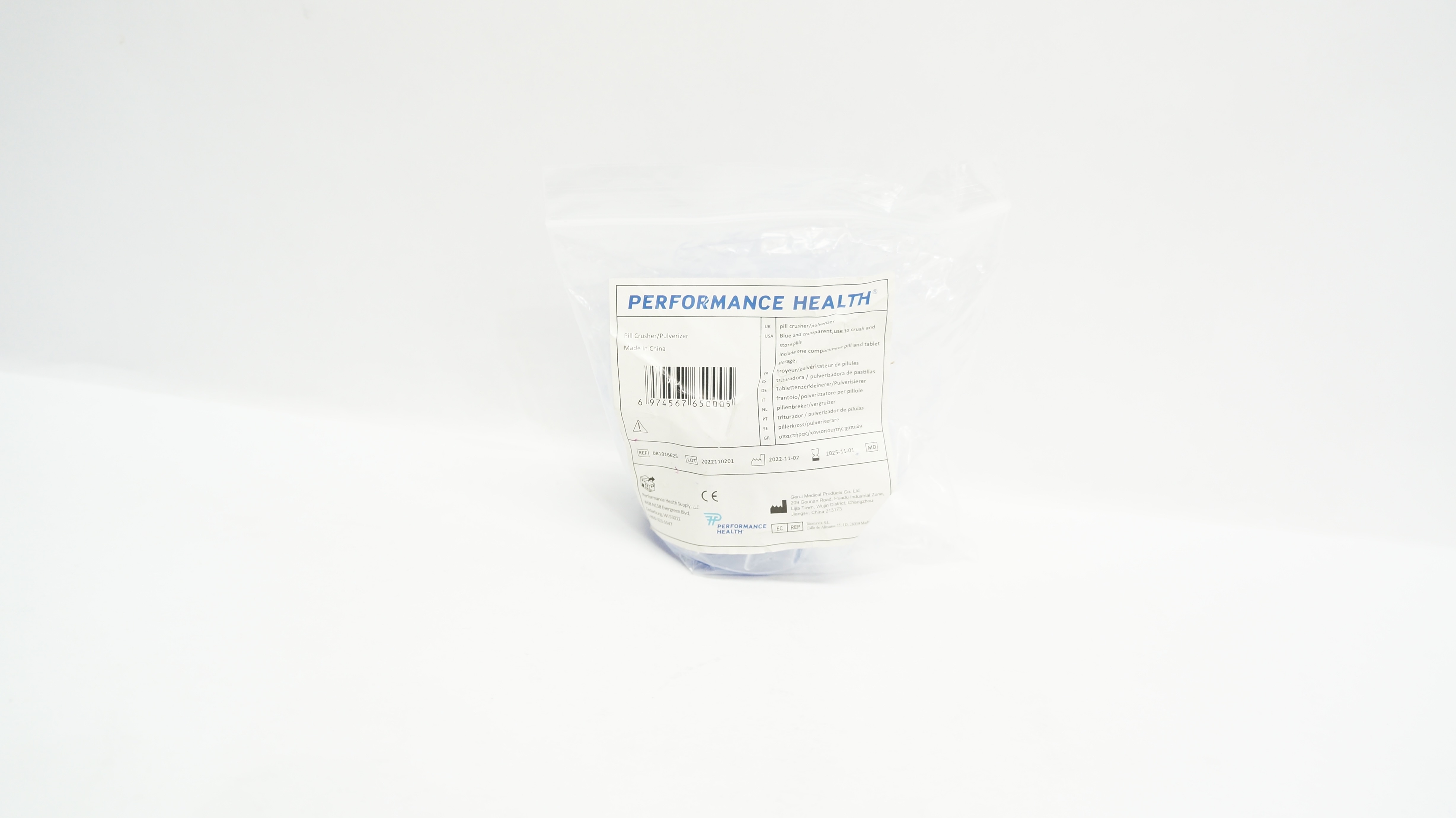 Gerui Medical 081016625 Performance Health Pill Crusher/Pulverizer