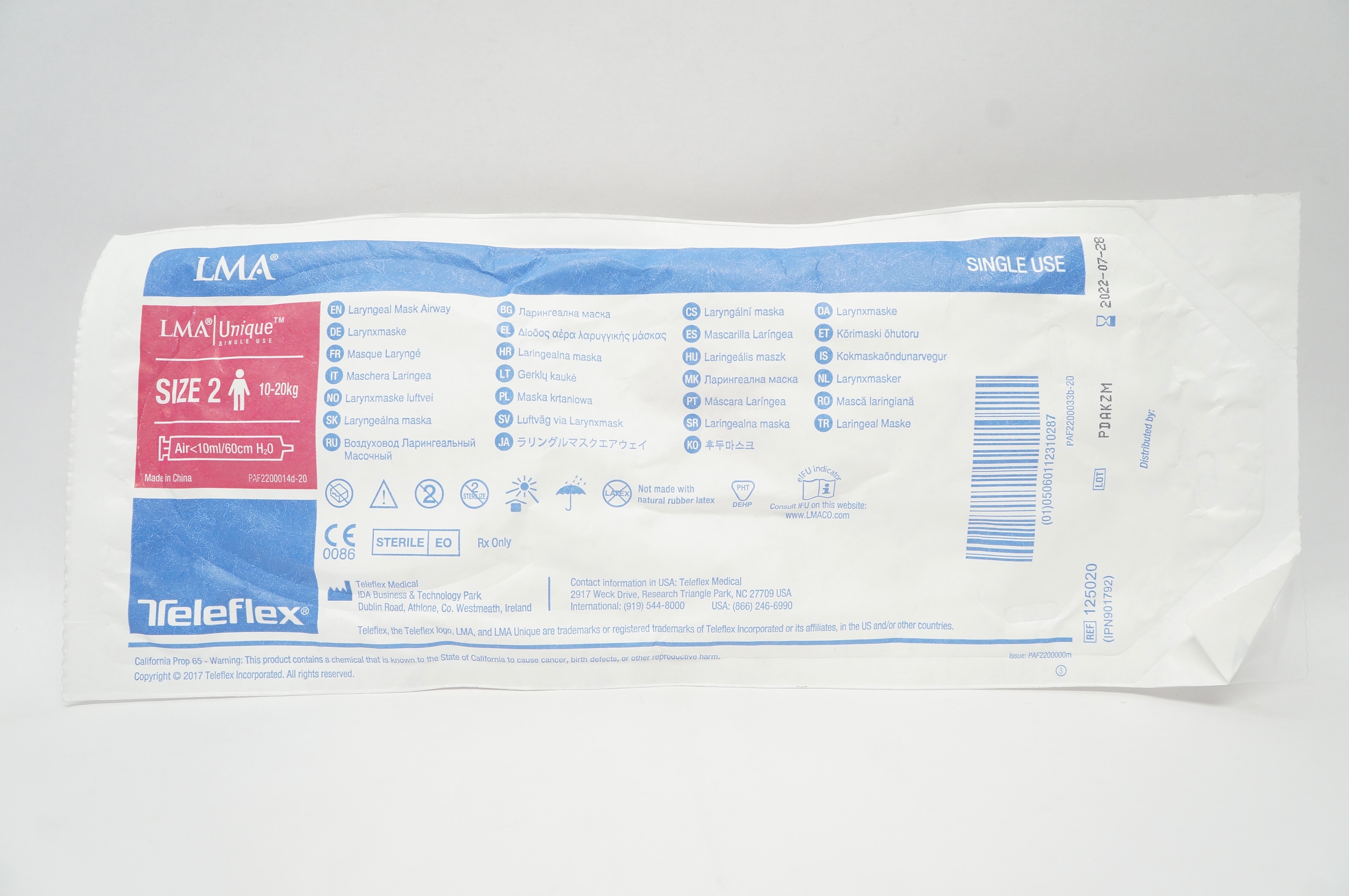 main product photo