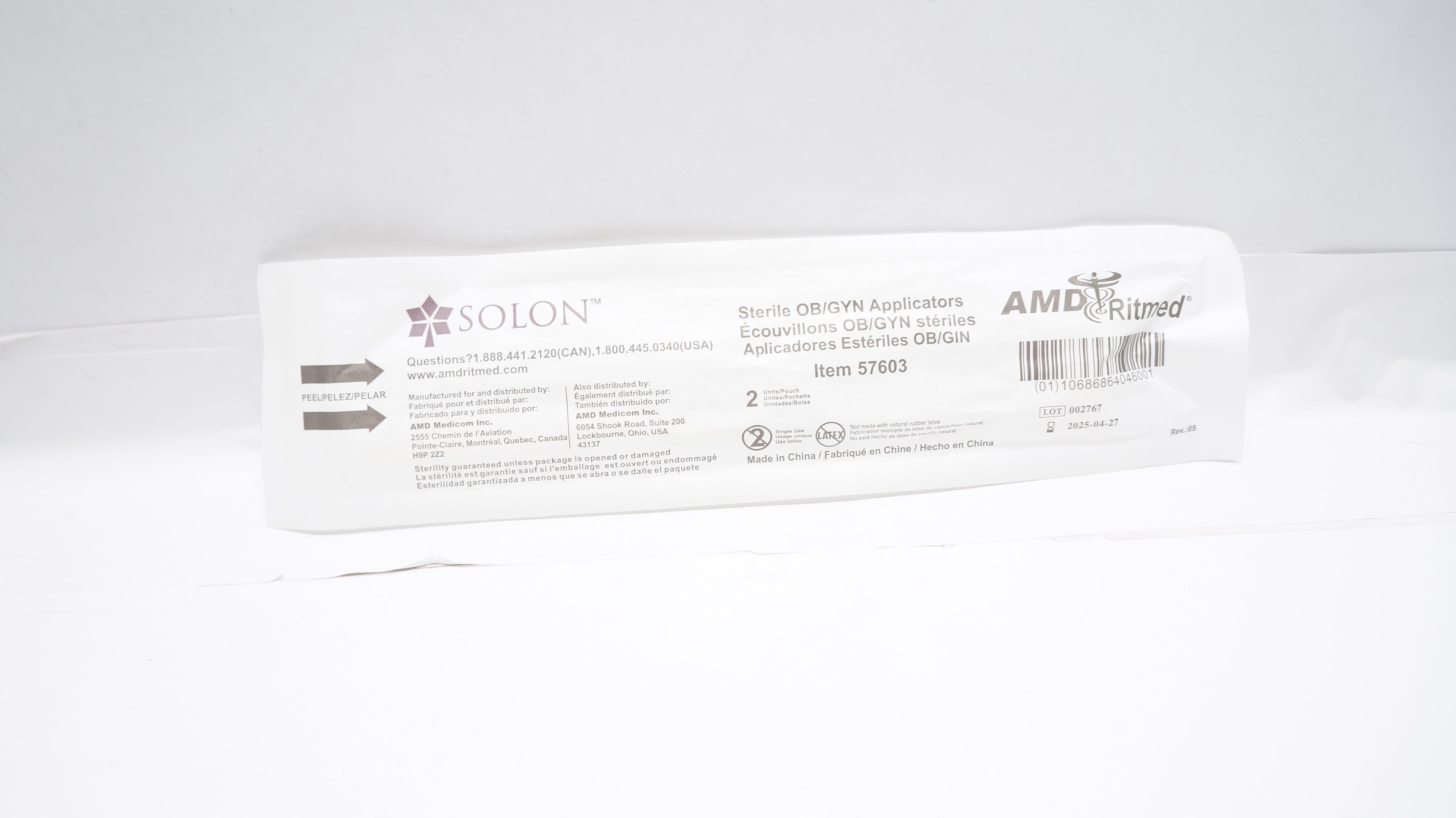 main product photo