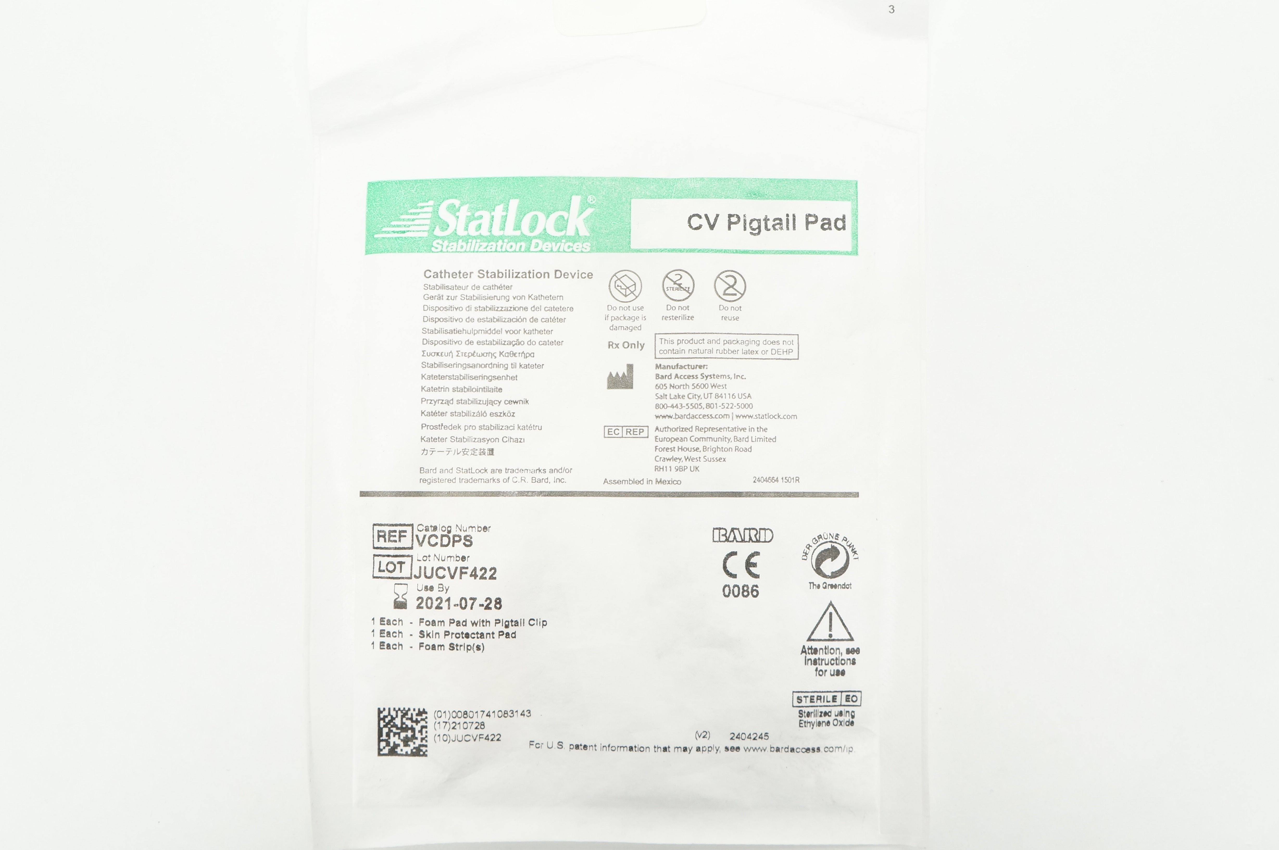 main product photo
