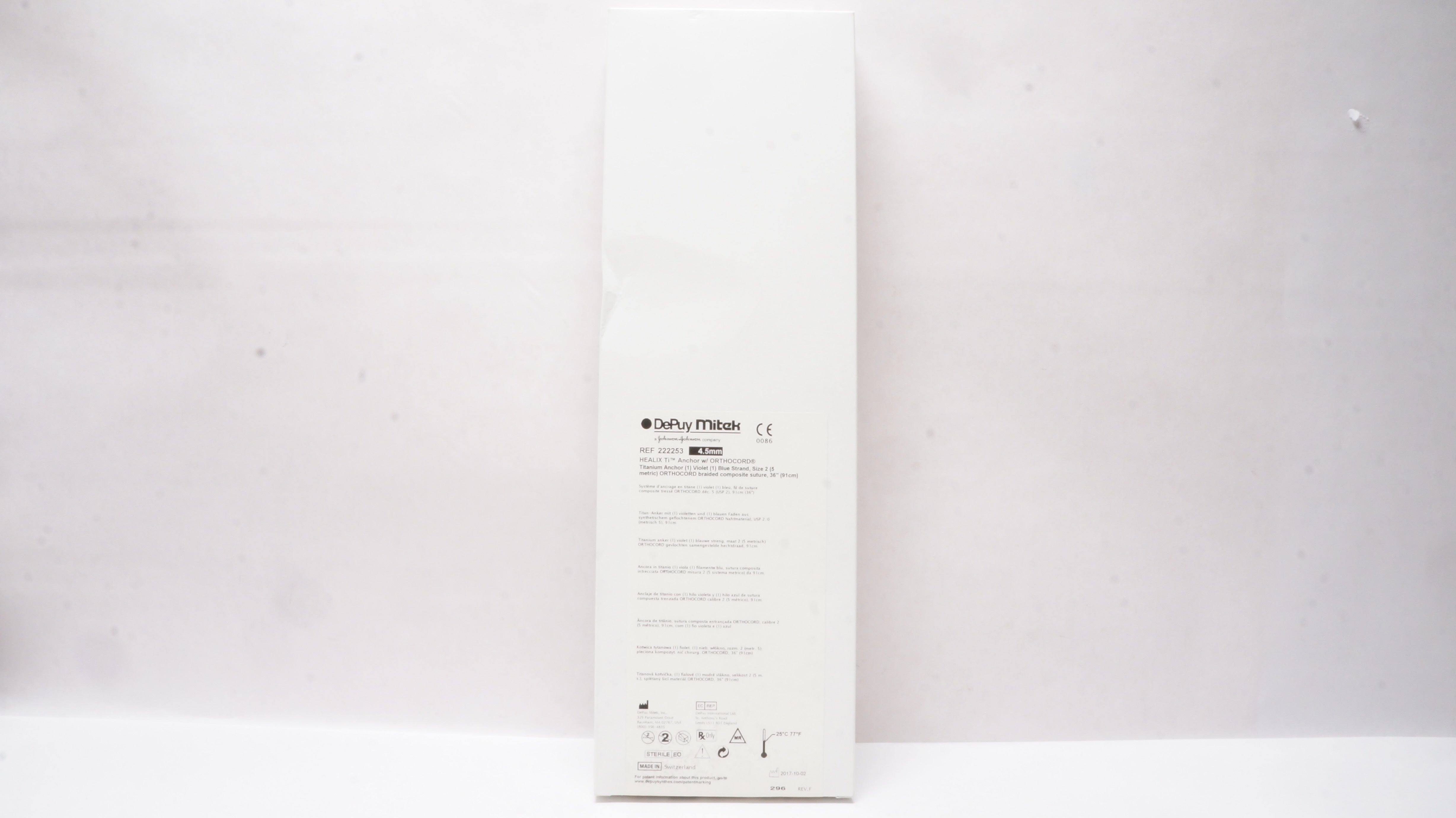 main product photo
