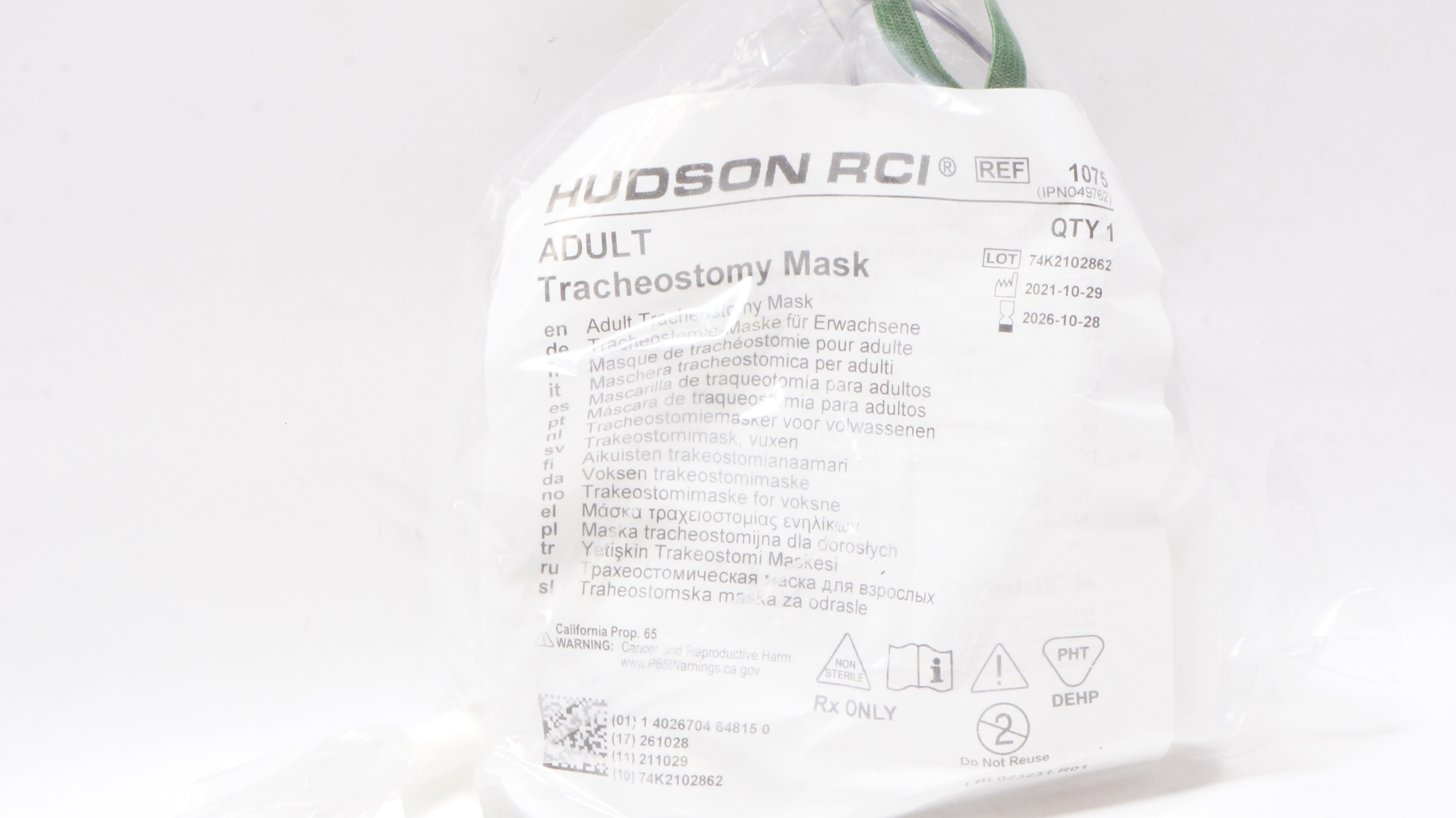 main product photo