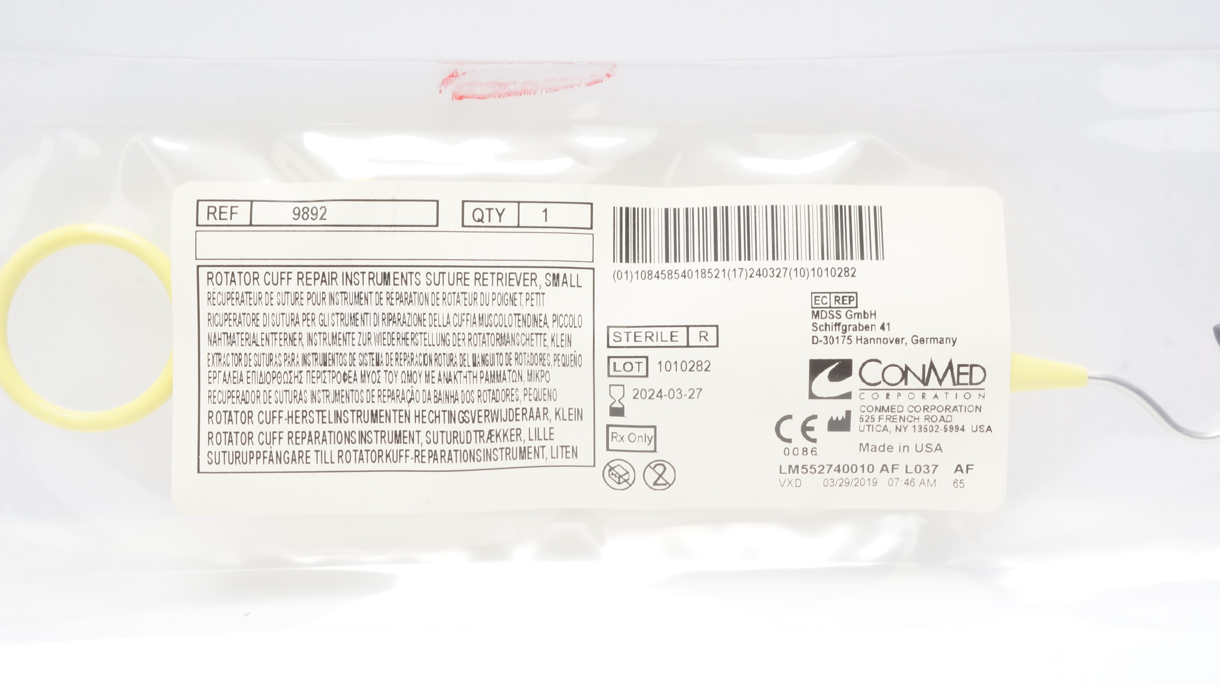 main product photo