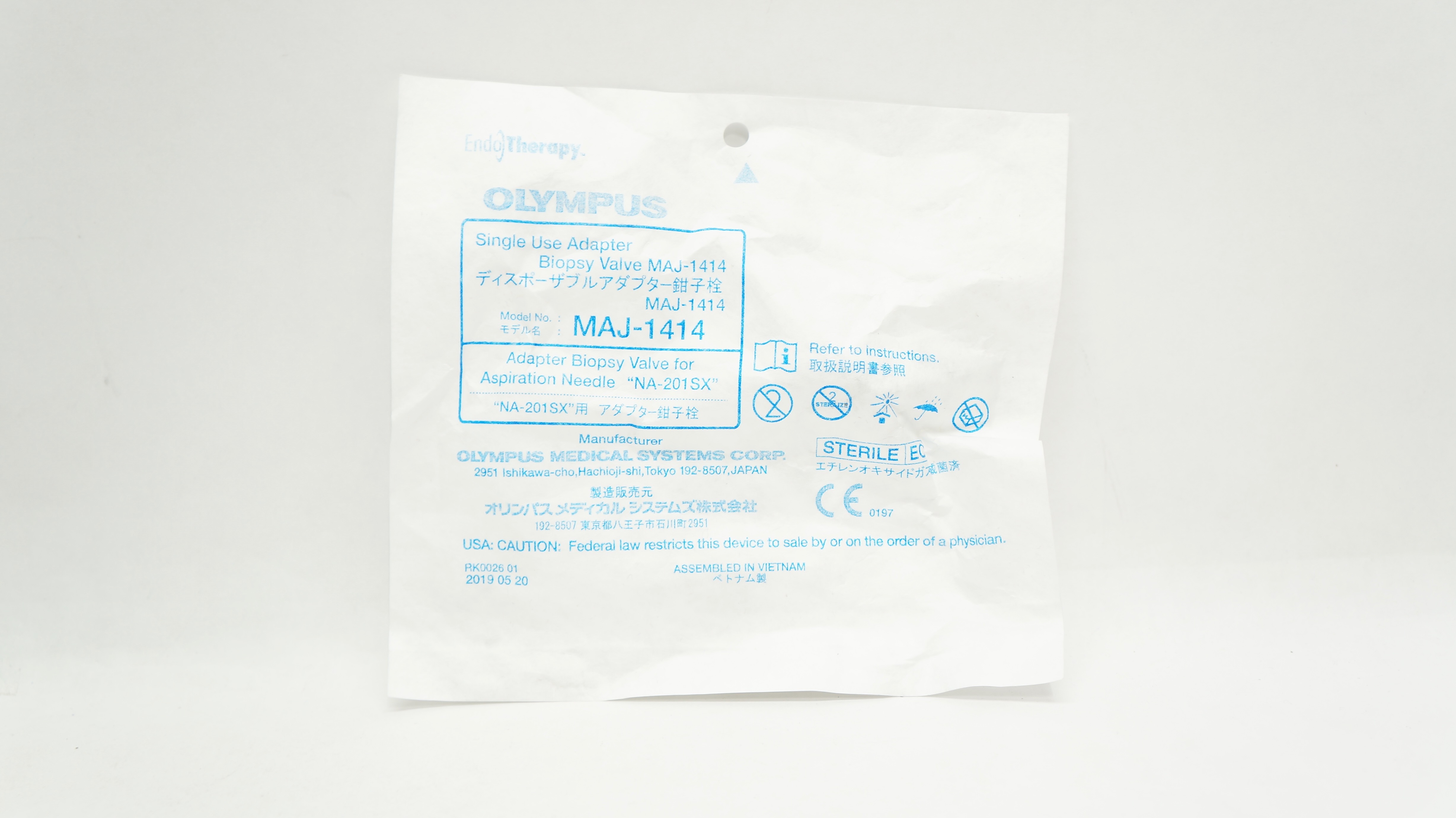 Olympus MAJ-1414 Adapter Biopsy Valve for Aspiration Ndle NA-201SX (x)