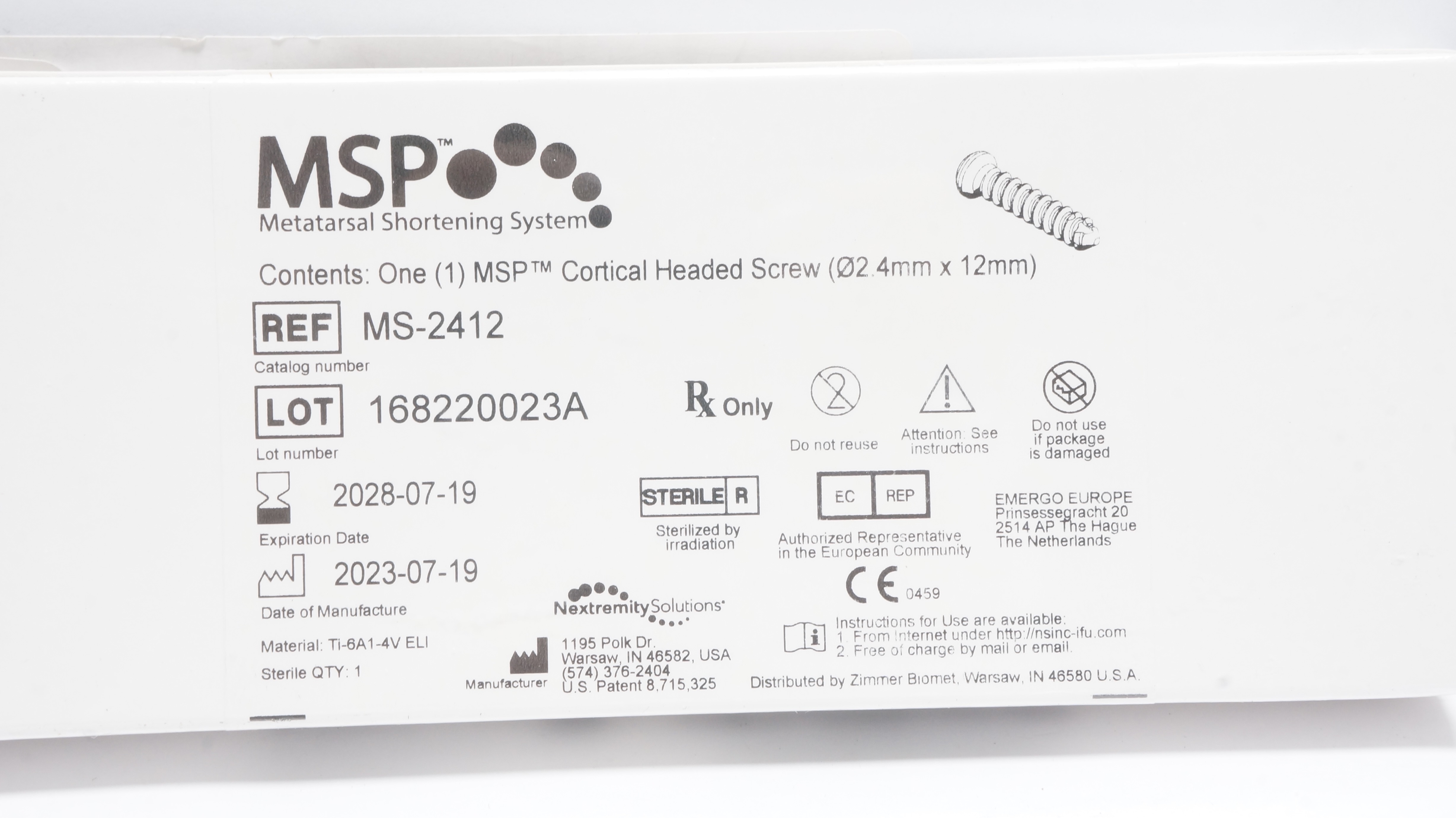 main product photo