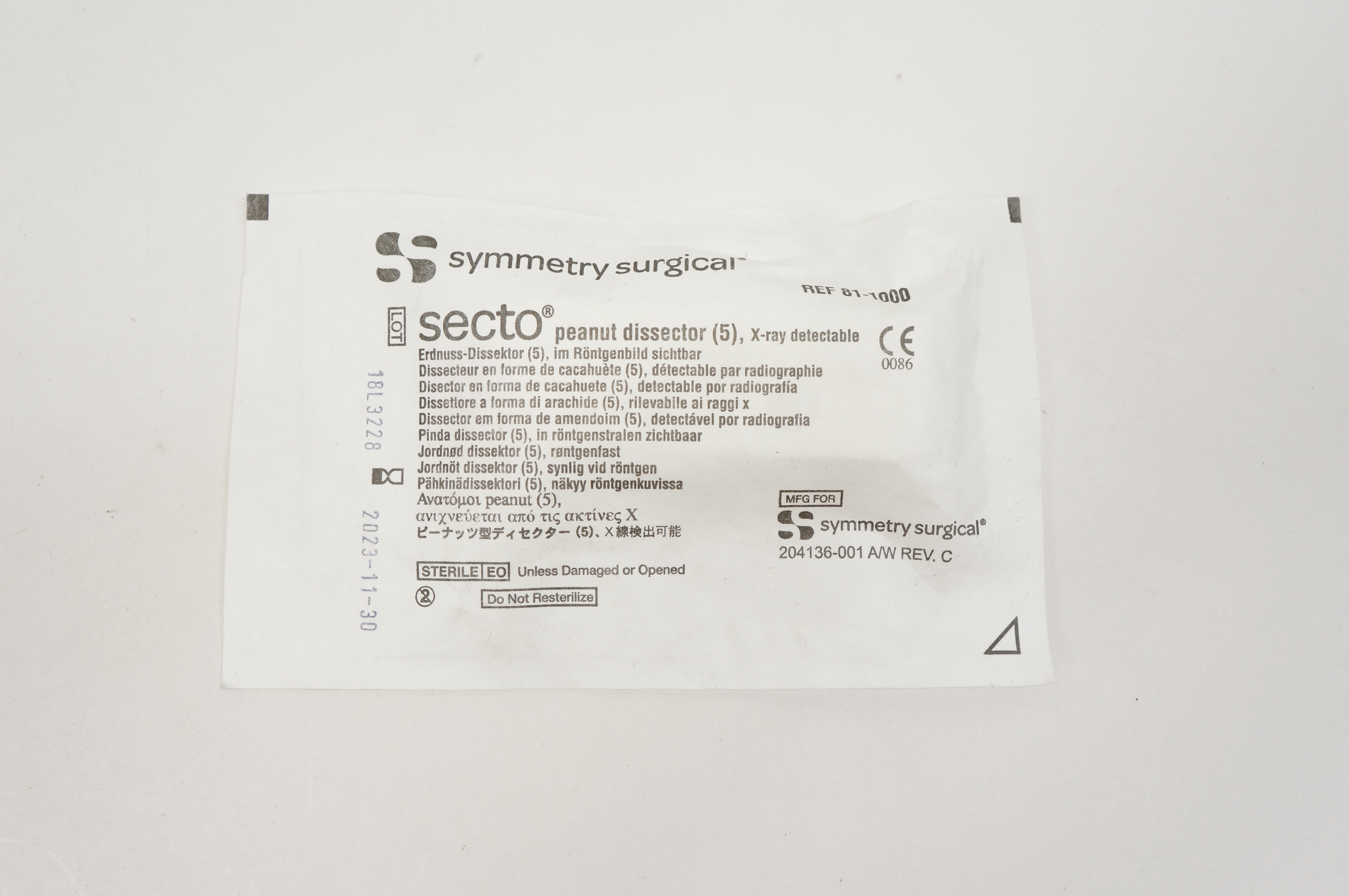 Symmetry Surgical 81-1000 Secto Peanut Dissector, X-Ray Detectable - Pack of 5