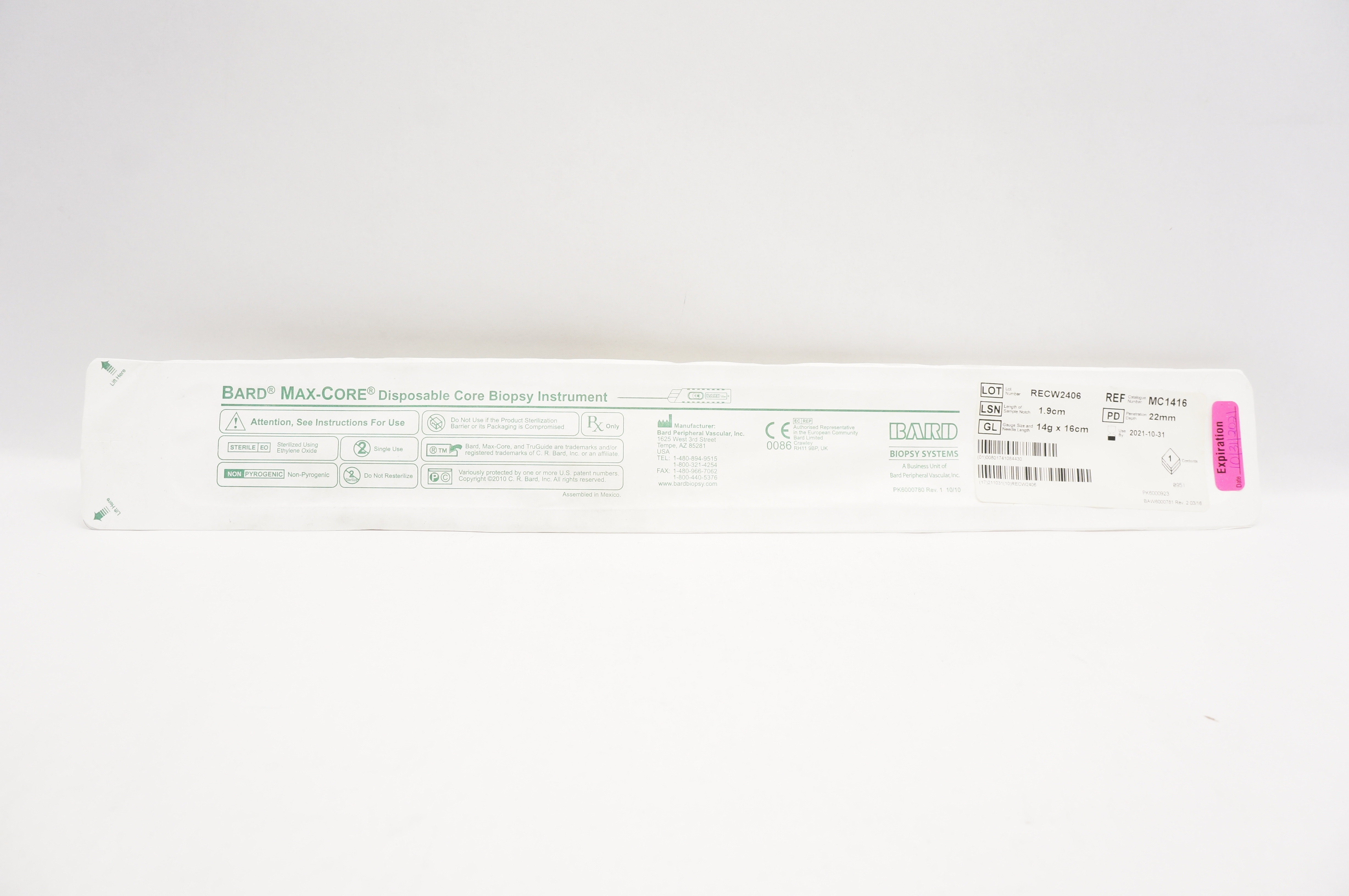 main product photo