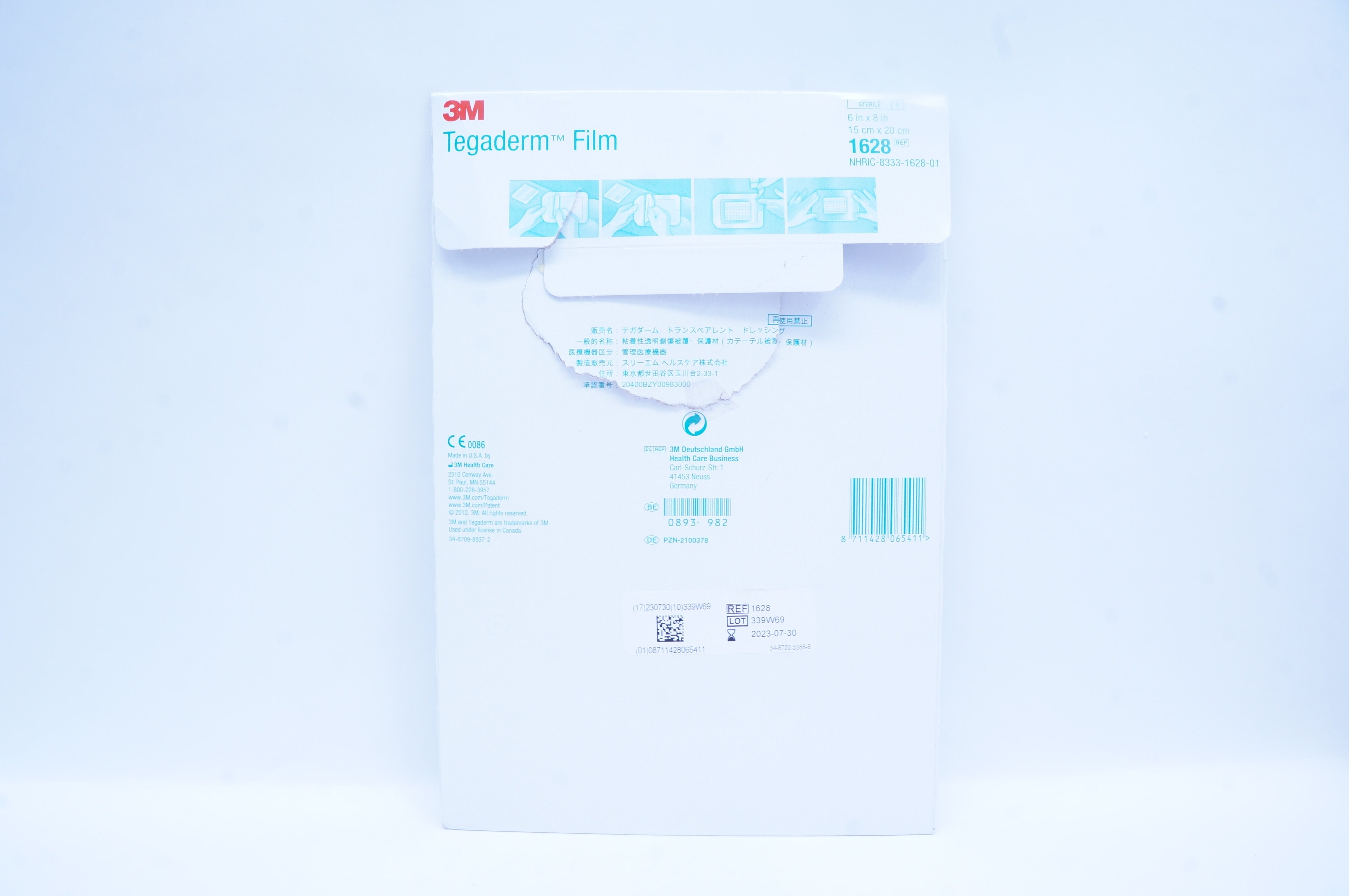 main product photo