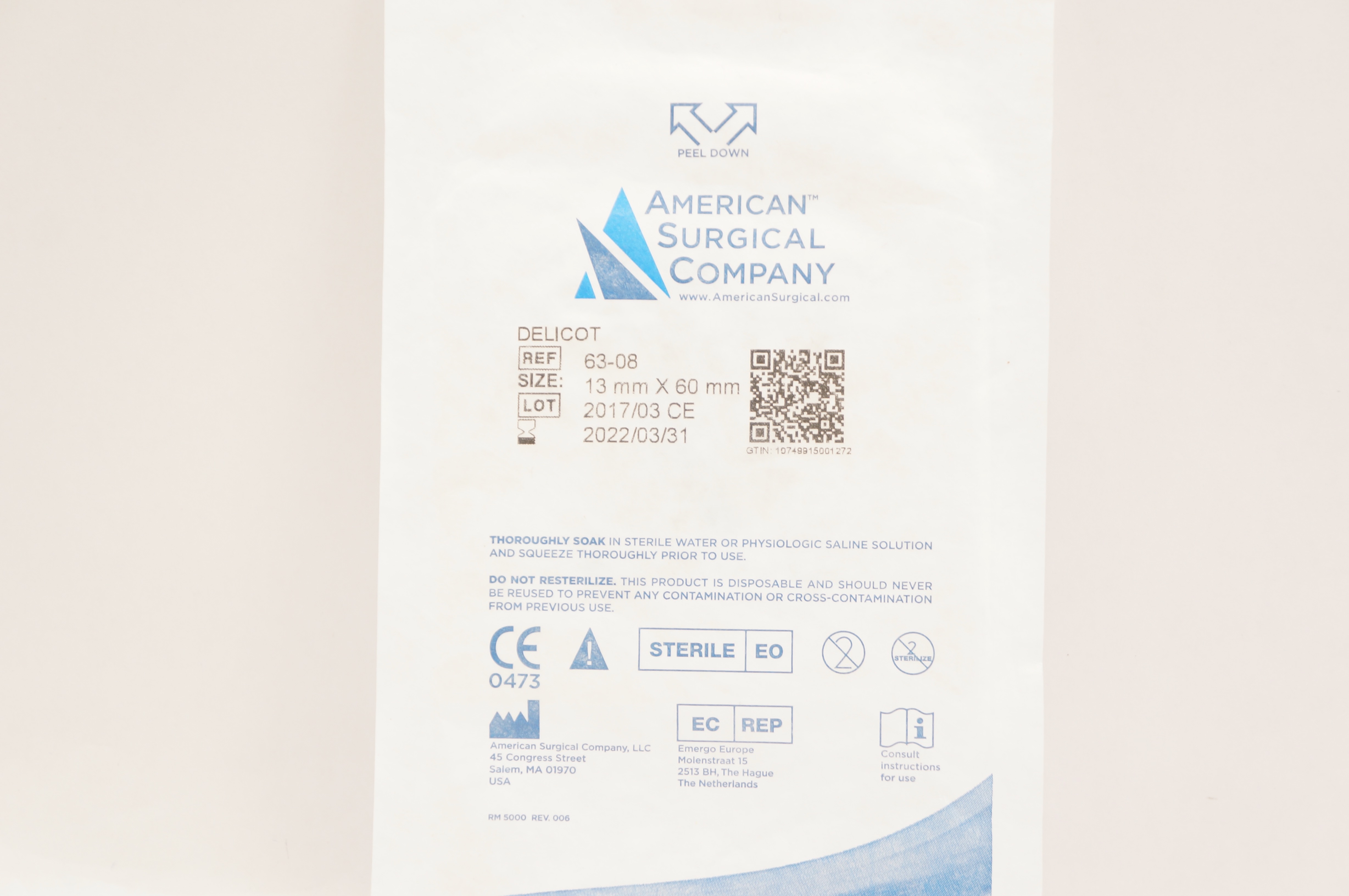 main product photo
