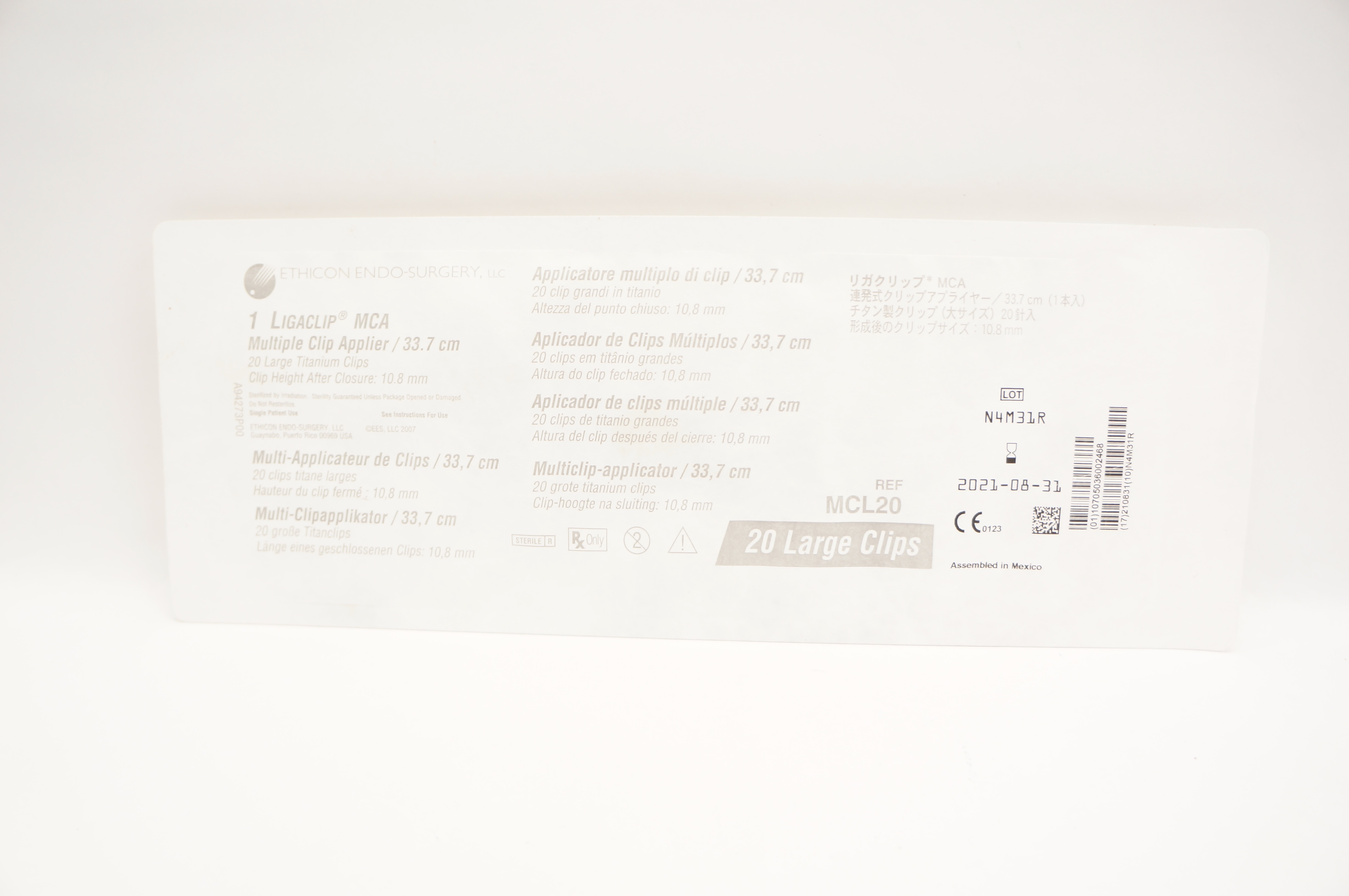 main product photo
