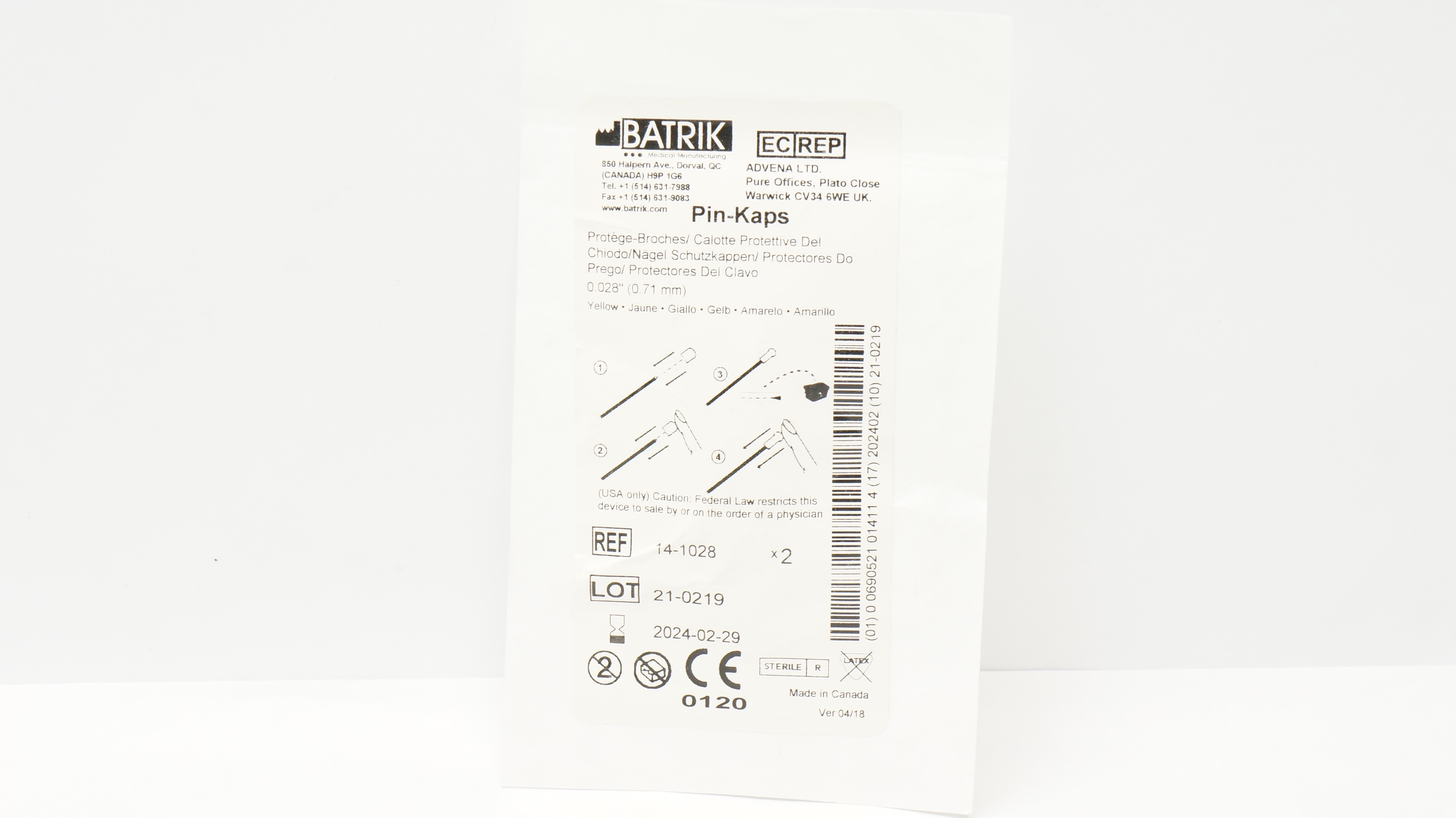 main product photo