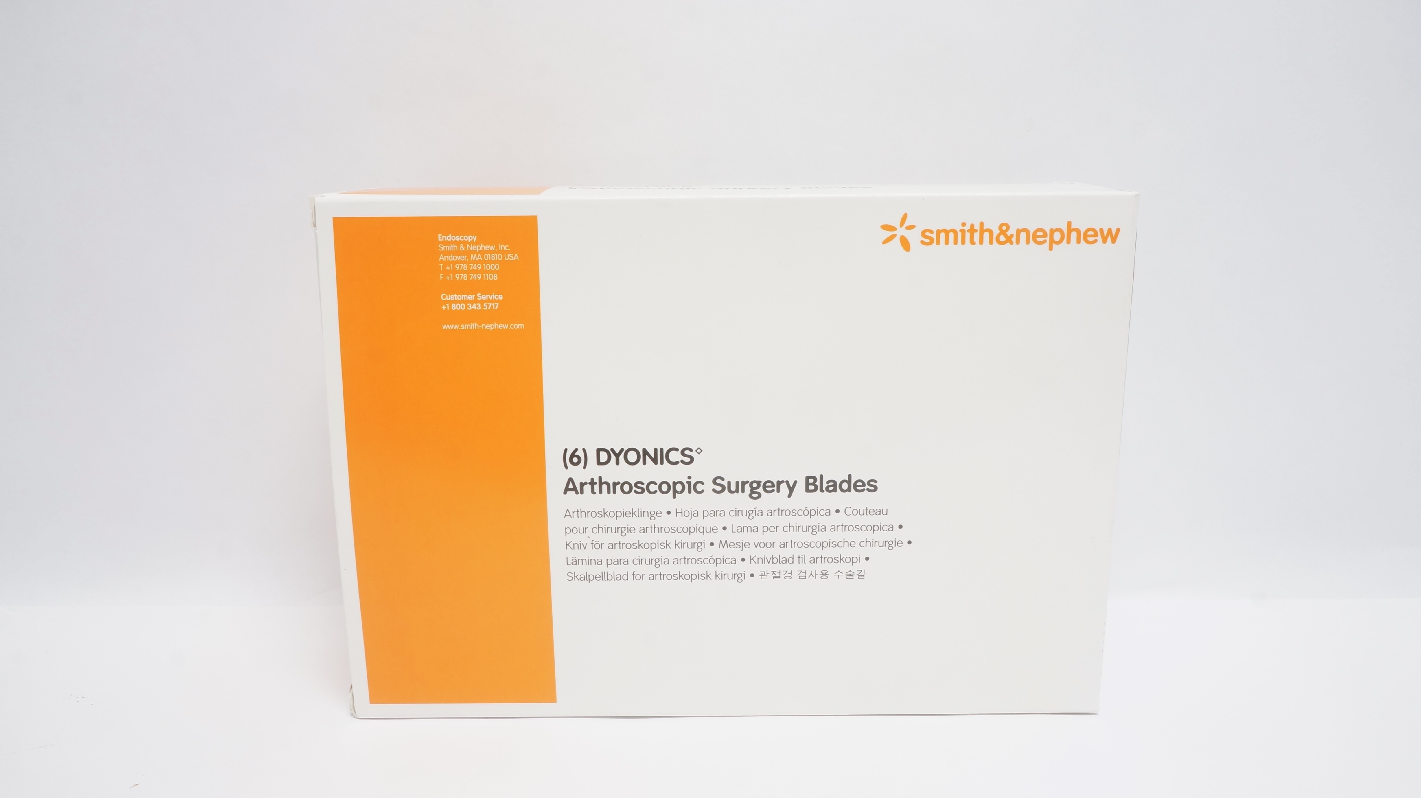 Smith&Nephew 7205345 Dyonics 4.5mm Incisor Plus Blade (x)-Box of 6