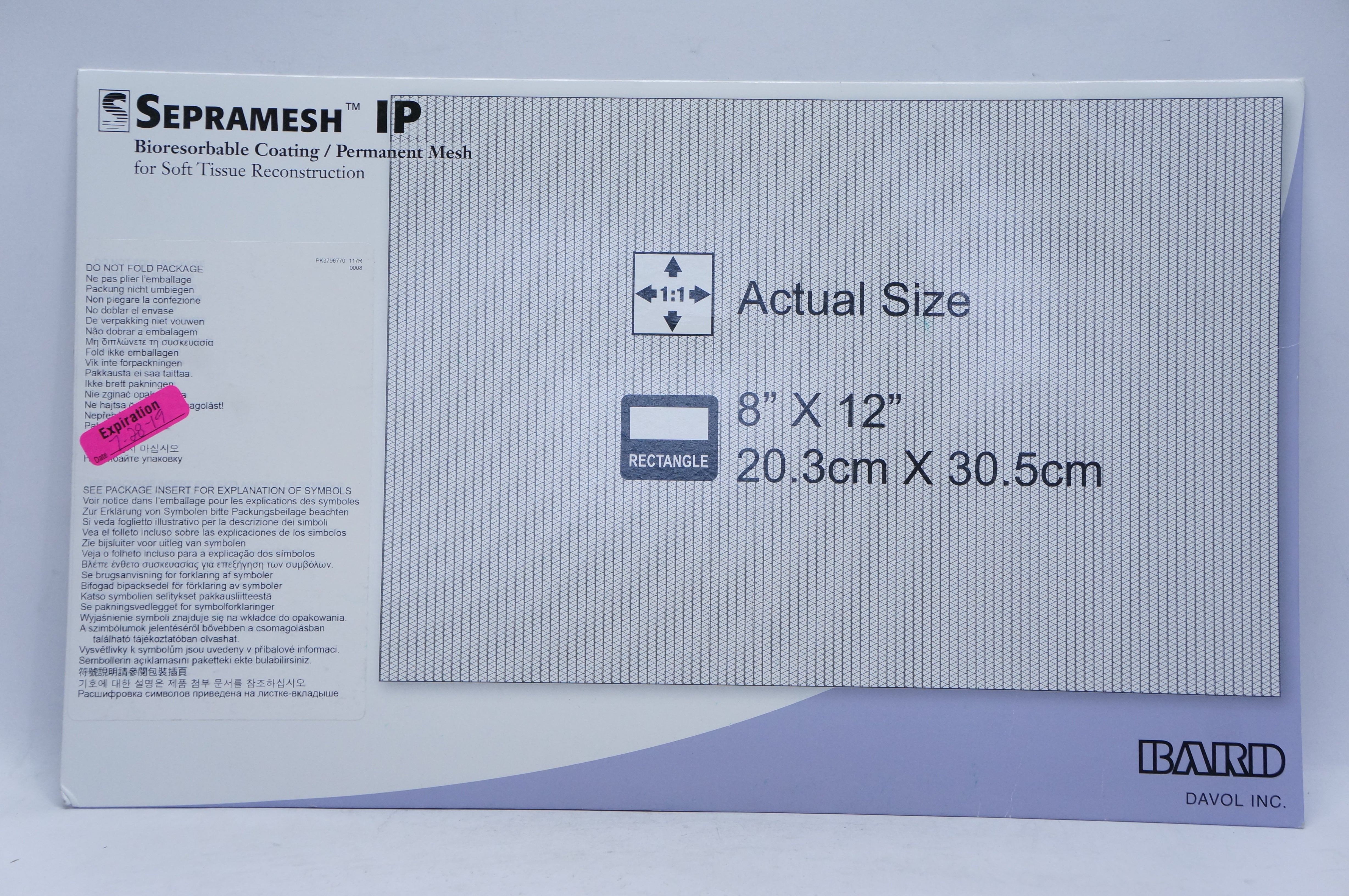 Bard 5959812 Sepramesh IP Bioresorbable Coating Permanent Mesh 8inch x 12inch(x)