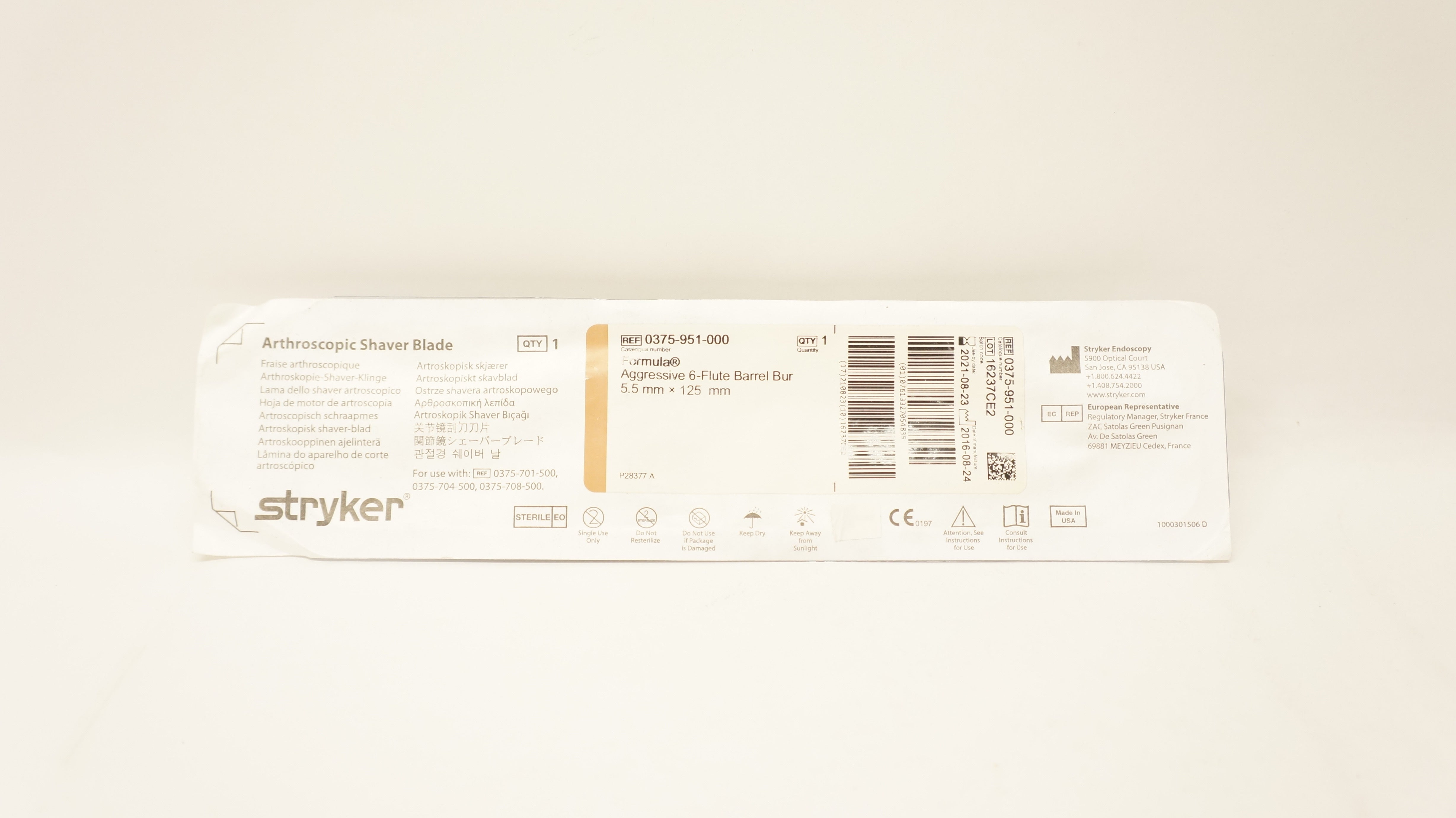 main product photo