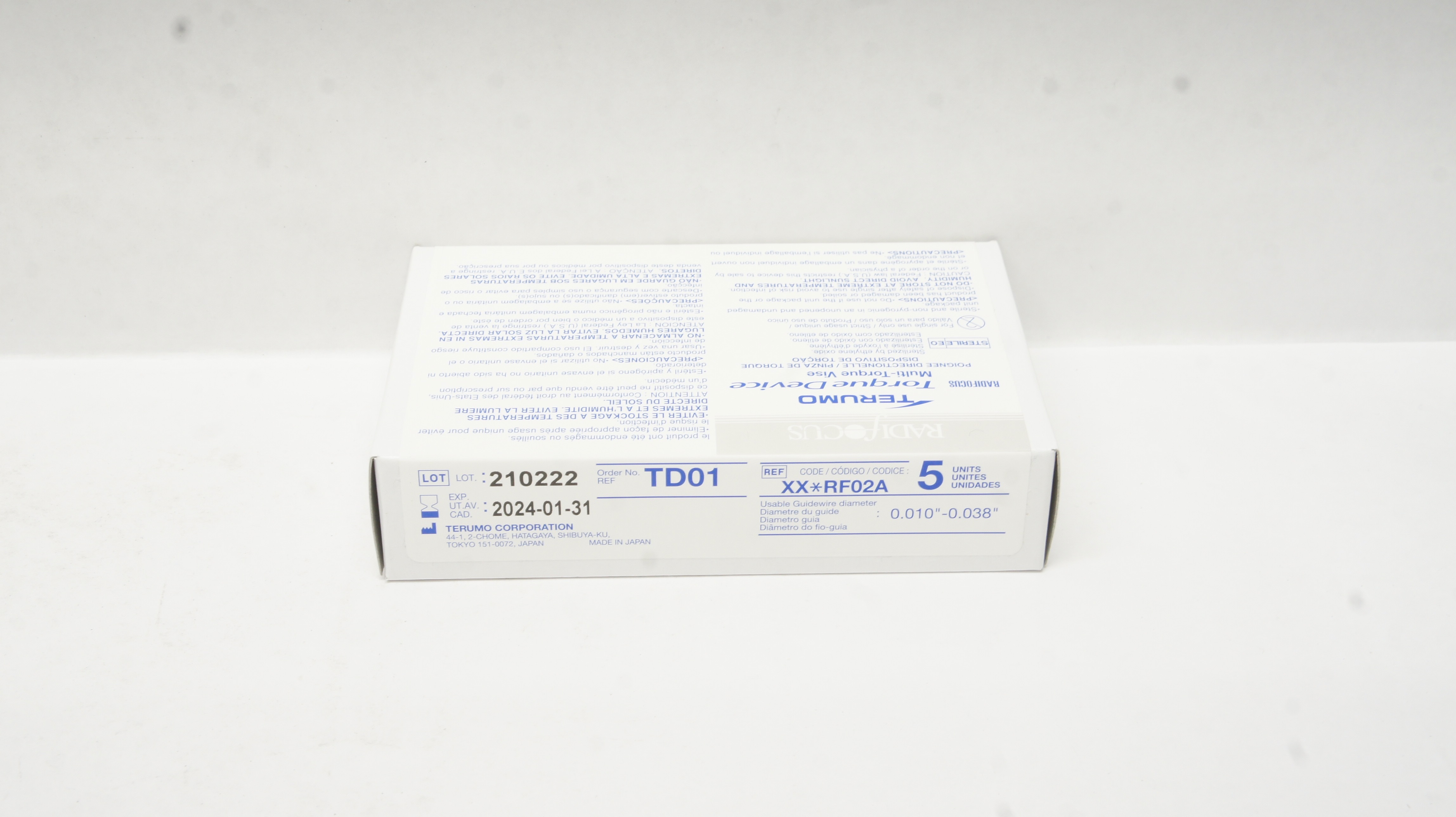 main product photo
