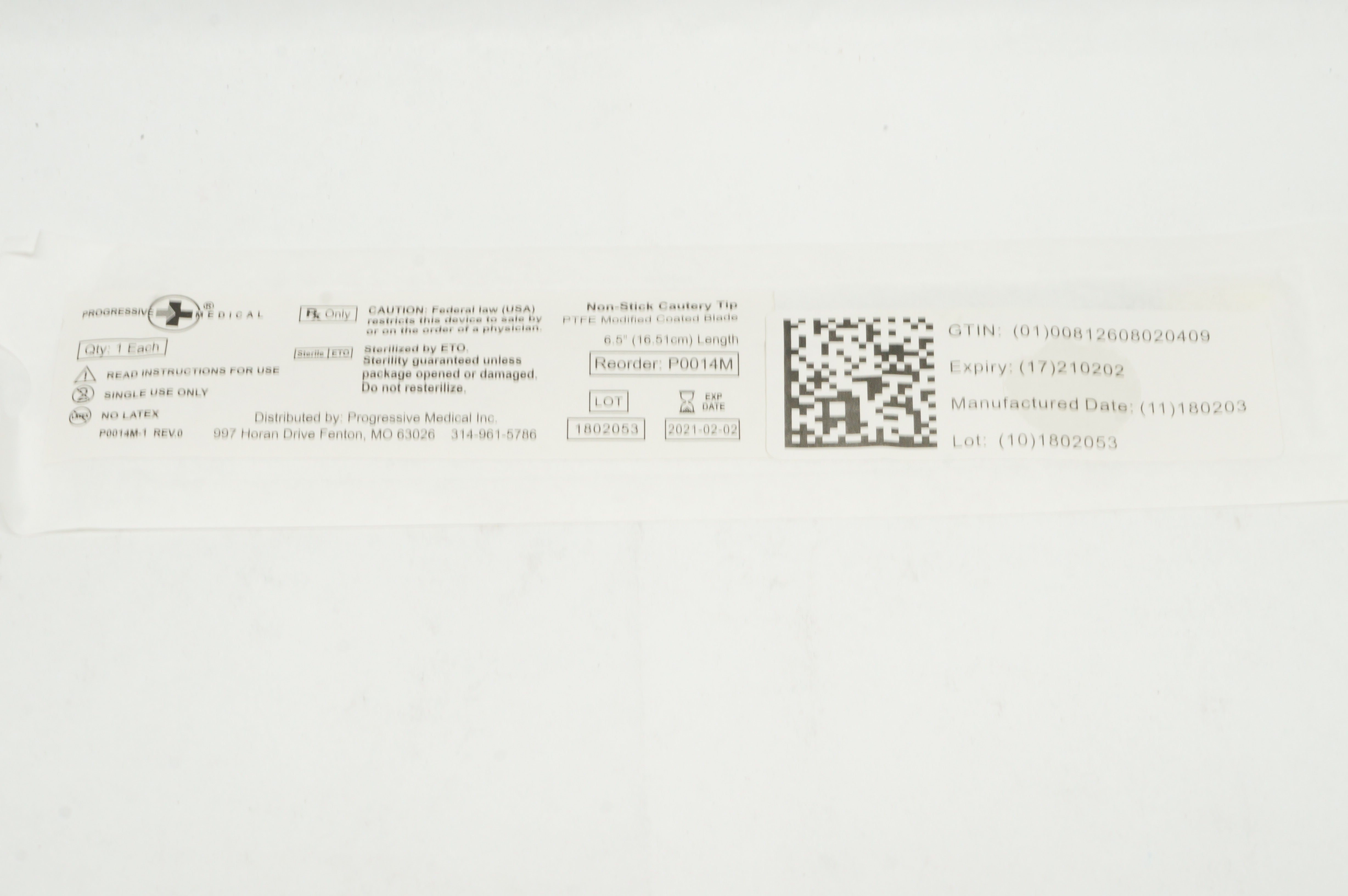 main product photo